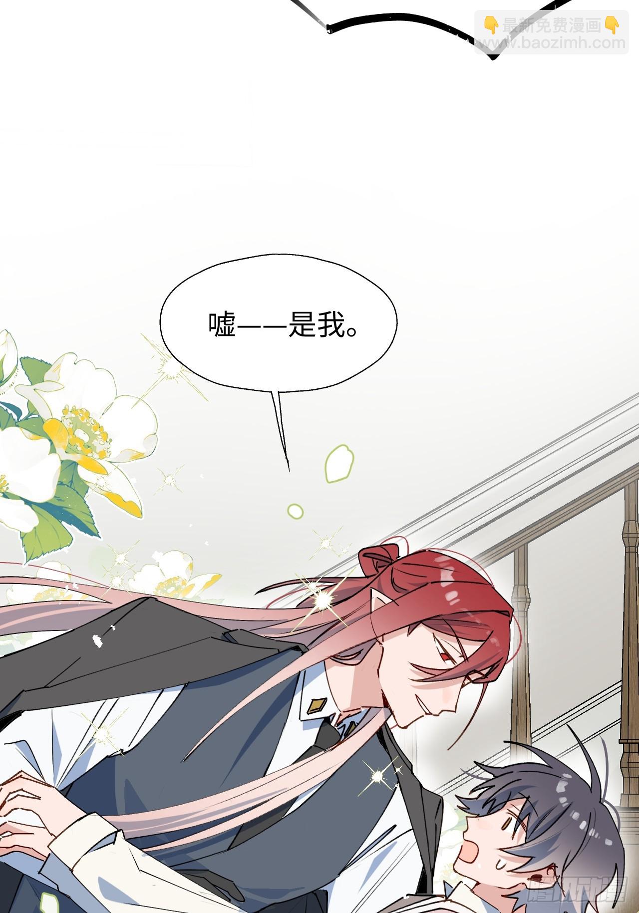 52去吧！莱克多格！(1/2)-第57话