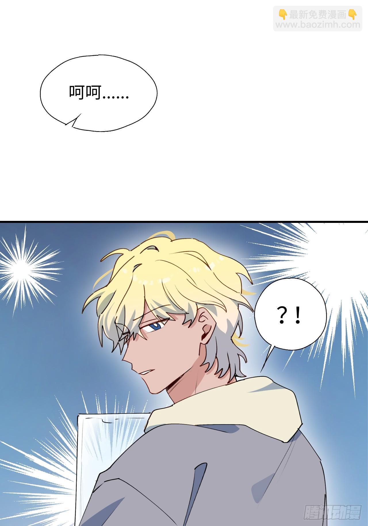52去吧！莱克多格！(1/2)-第57话