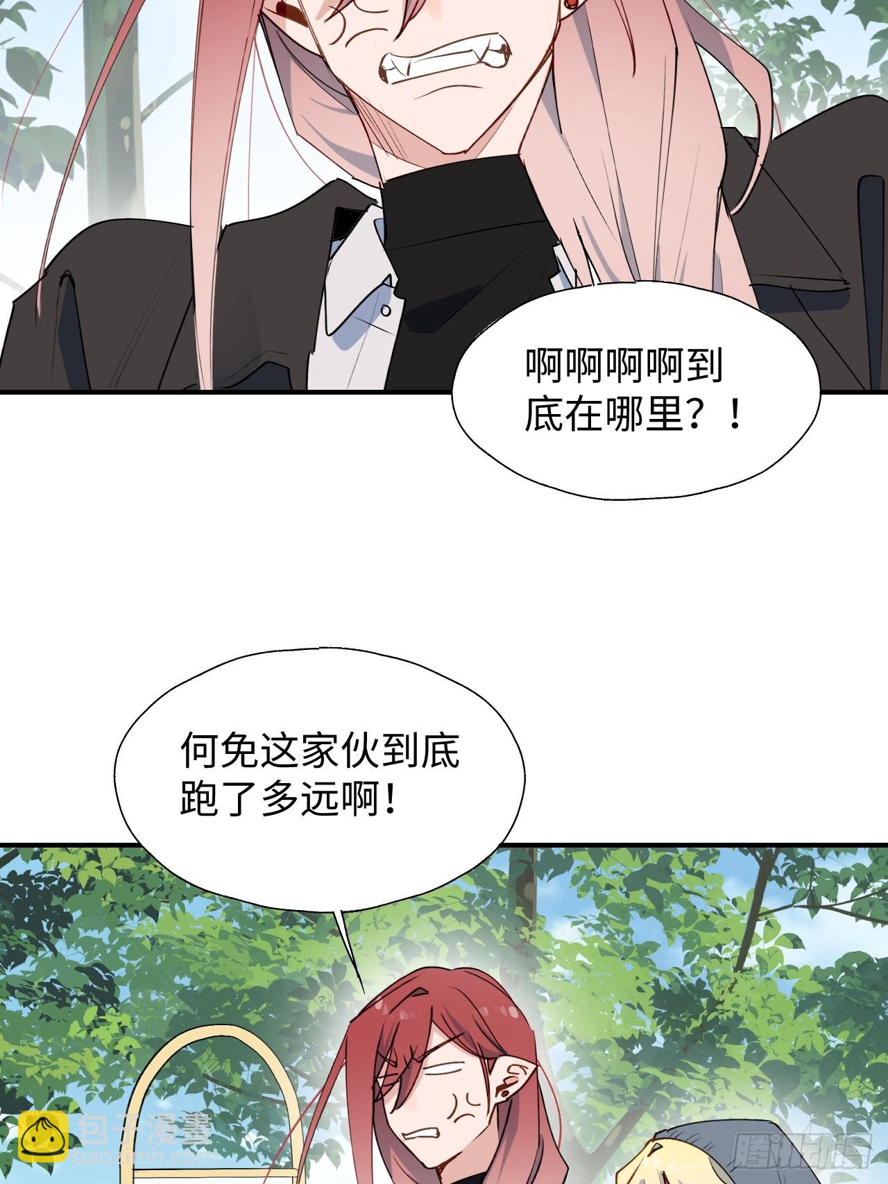 57不得了的画面(1/2)-第65话