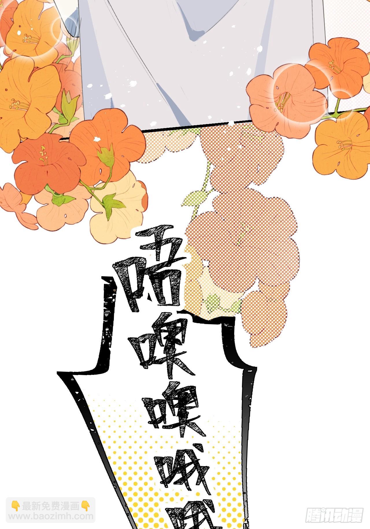 58这是要做什么？(1/2)-第67话
