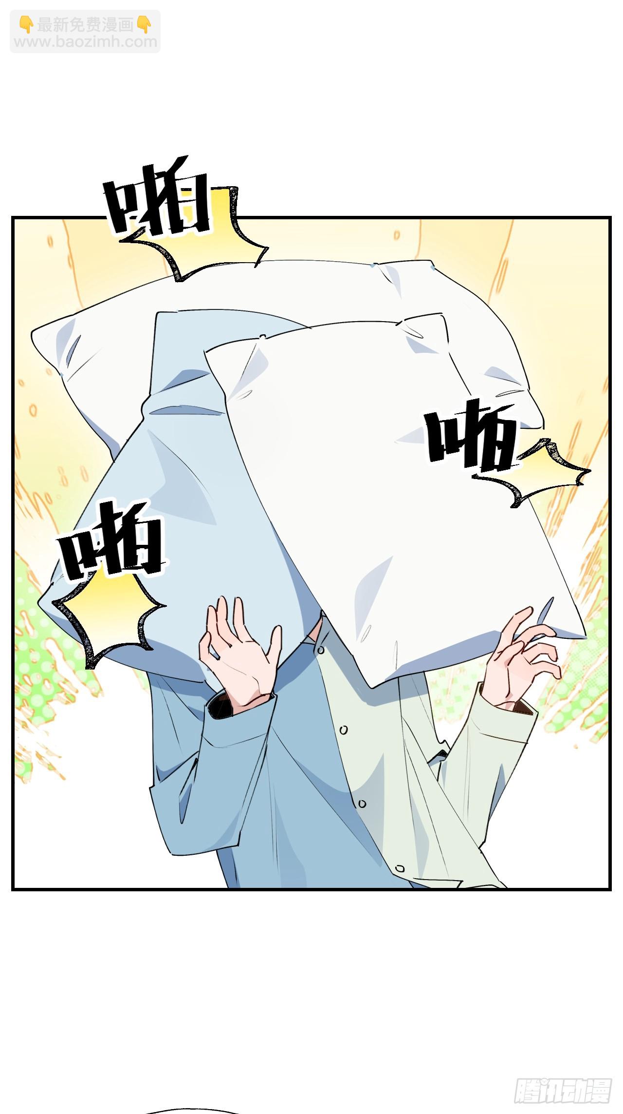 65魔王大人故意的吧&hellip;&hellip;(1/2)-第75话