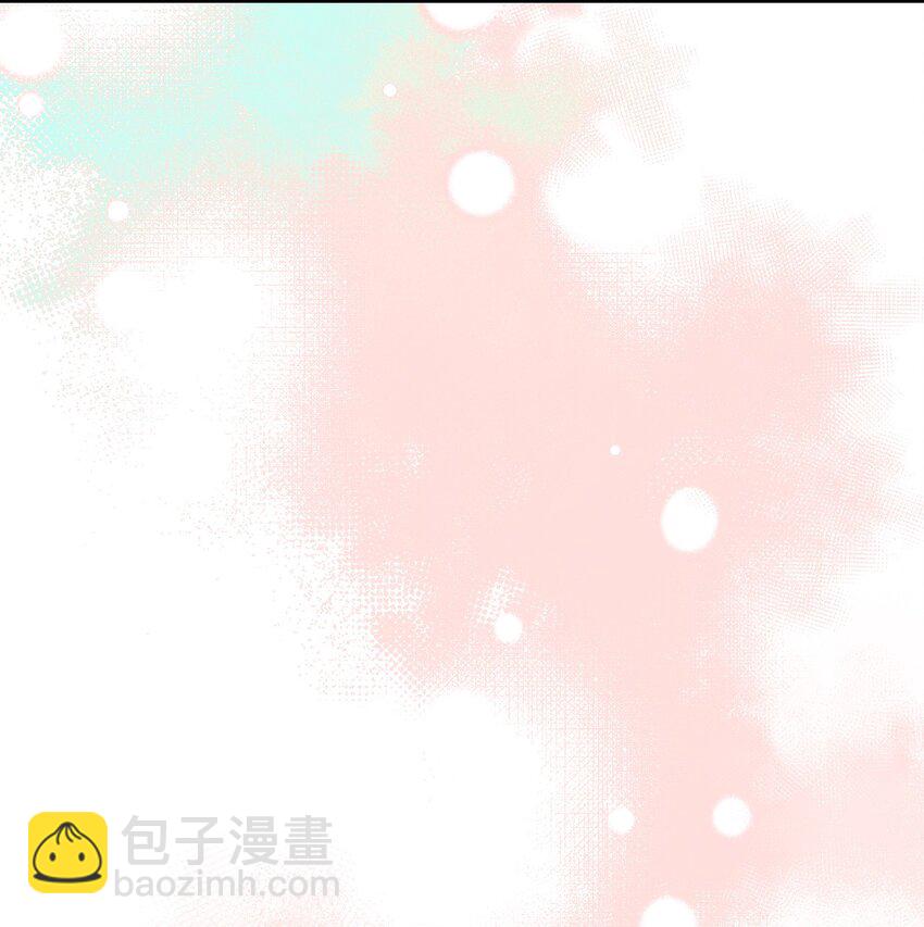 73： 再见了，勇者大人(1/2)-第83话