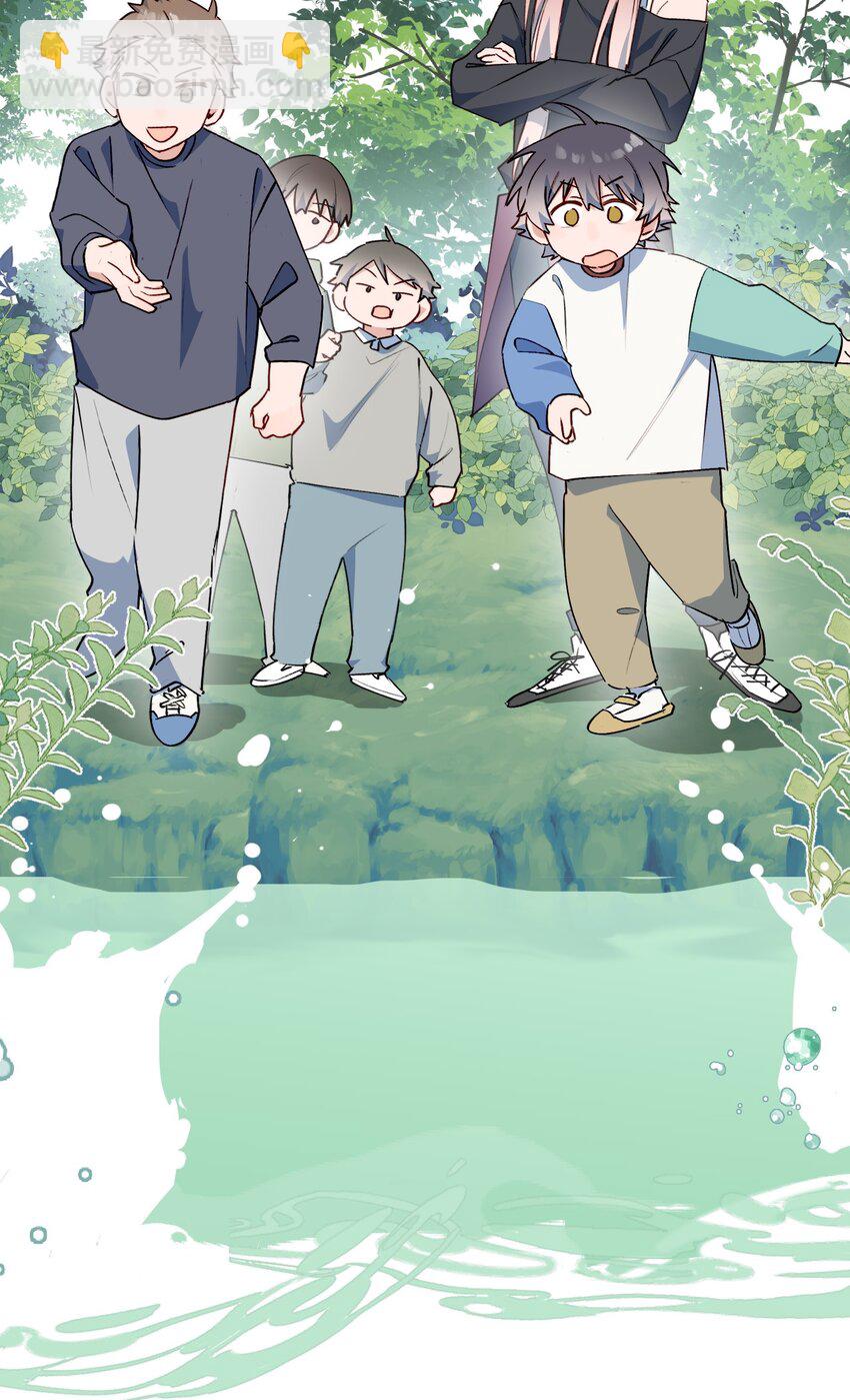 73： 再见了，勇者大人(1/2)-第83话