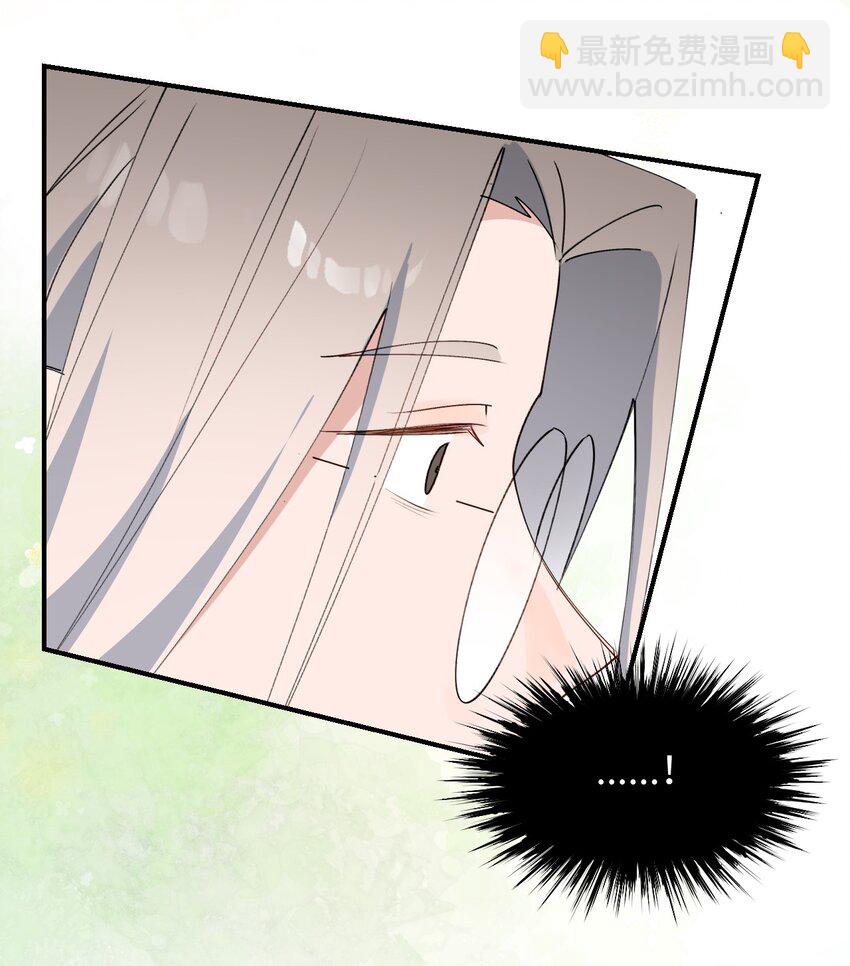 77 我是你爸爸呀(1/2)-第87话