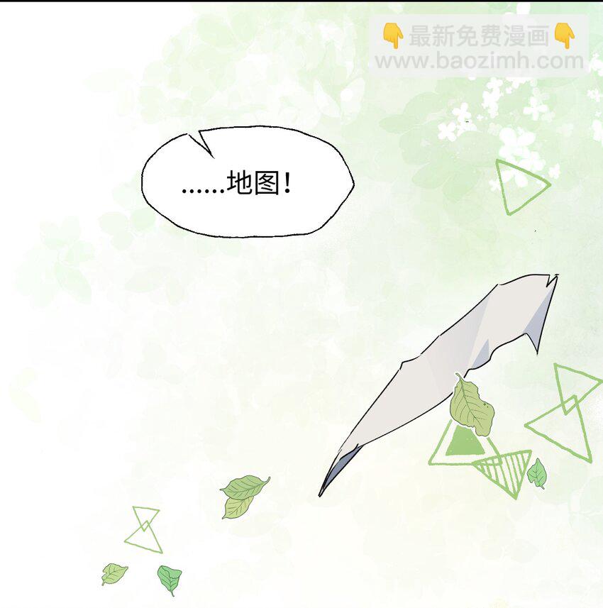79 幸福来得太突然(1/2)-第89话