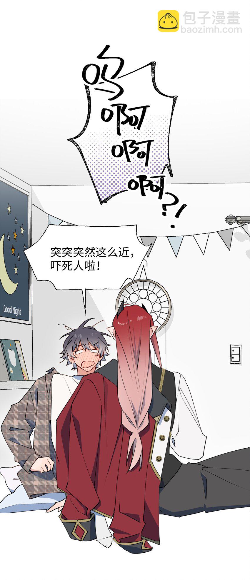 81 都结束了吗？-第91话