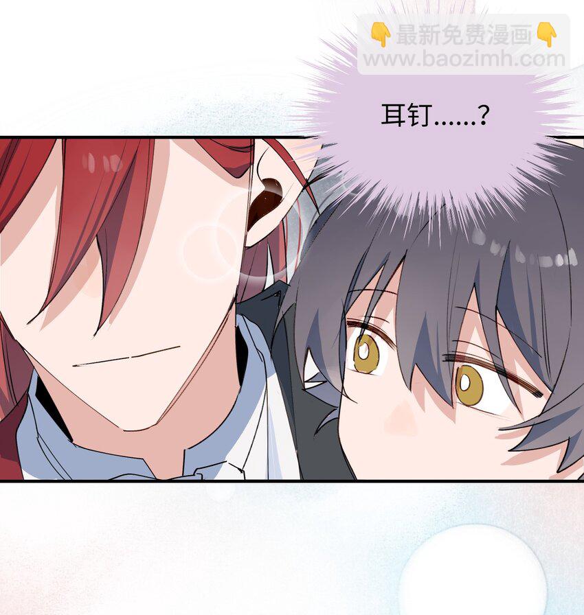 81 都结束了吗？-第91话