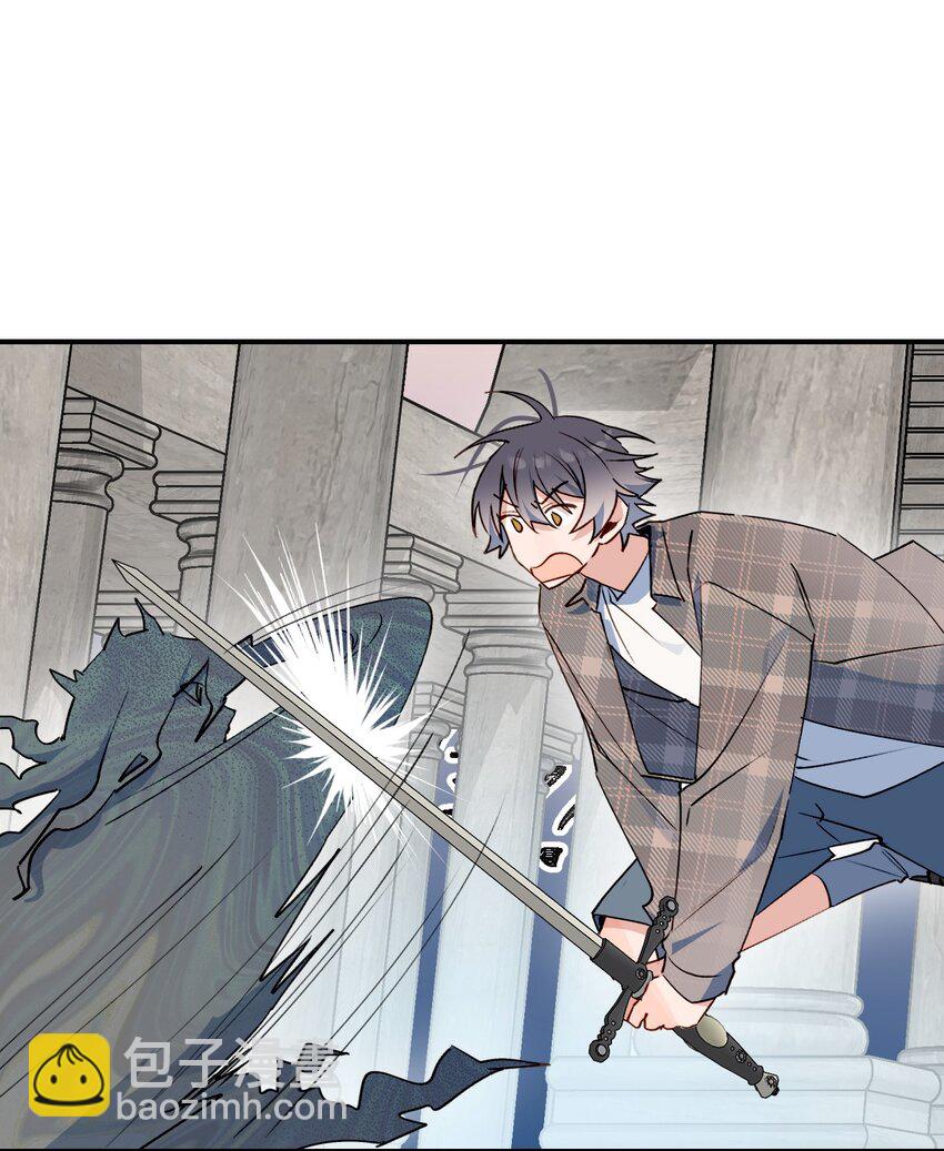 84 再见了，魔王大人(1/2)-第95话