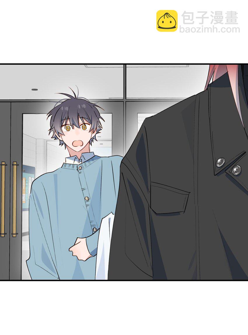 番外： 我们回家吧！-第97话