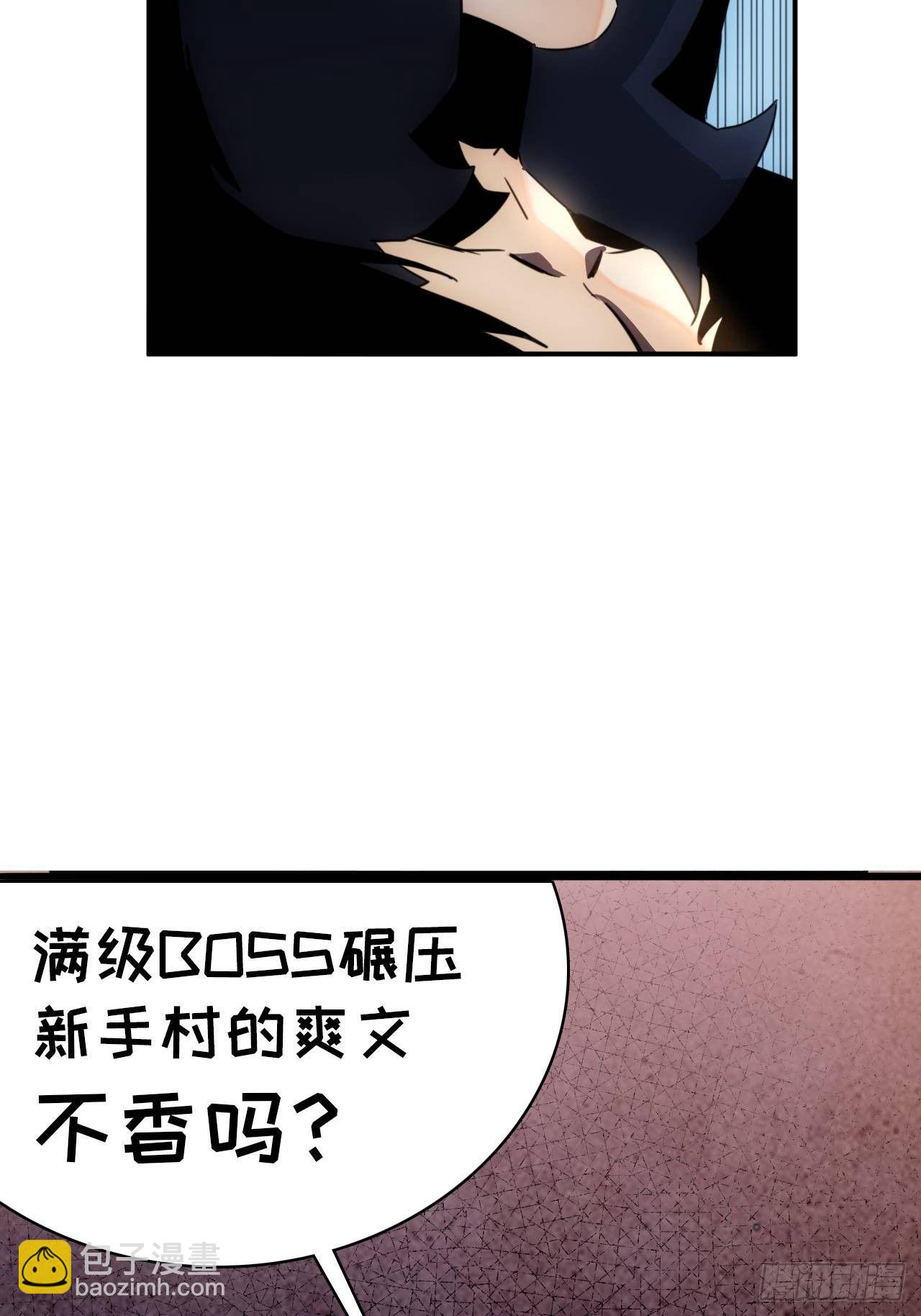预告 连更4话-第1话