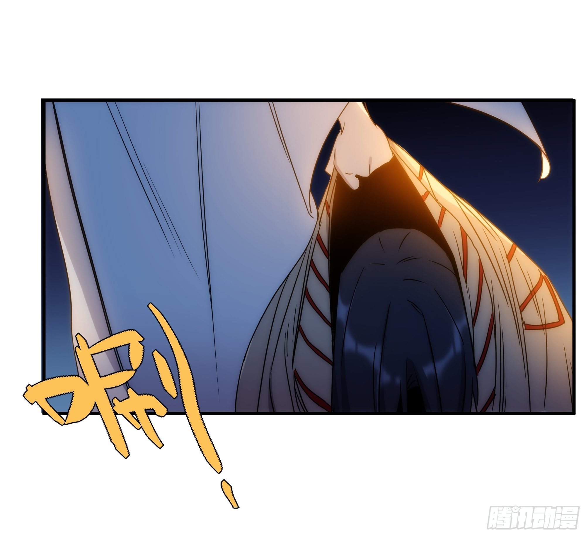 第14话 魔尊再现(1/2)-第15话