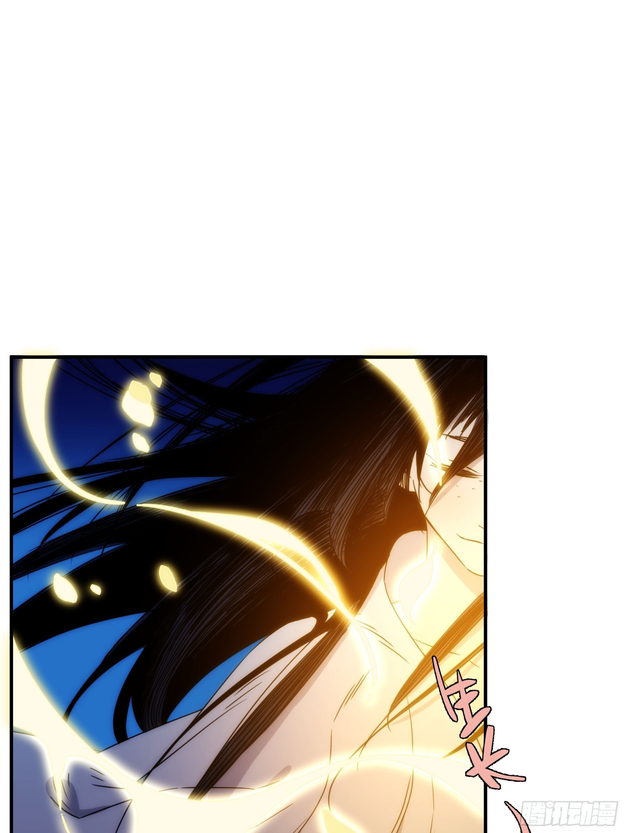 第14话 魔尊再现(1/2)-第15话