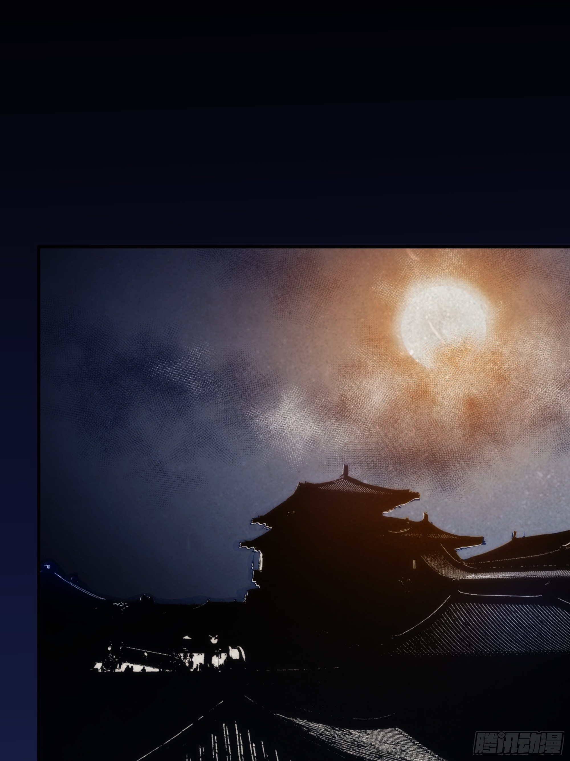 第14话 魔尊再现(1/2)-第15话