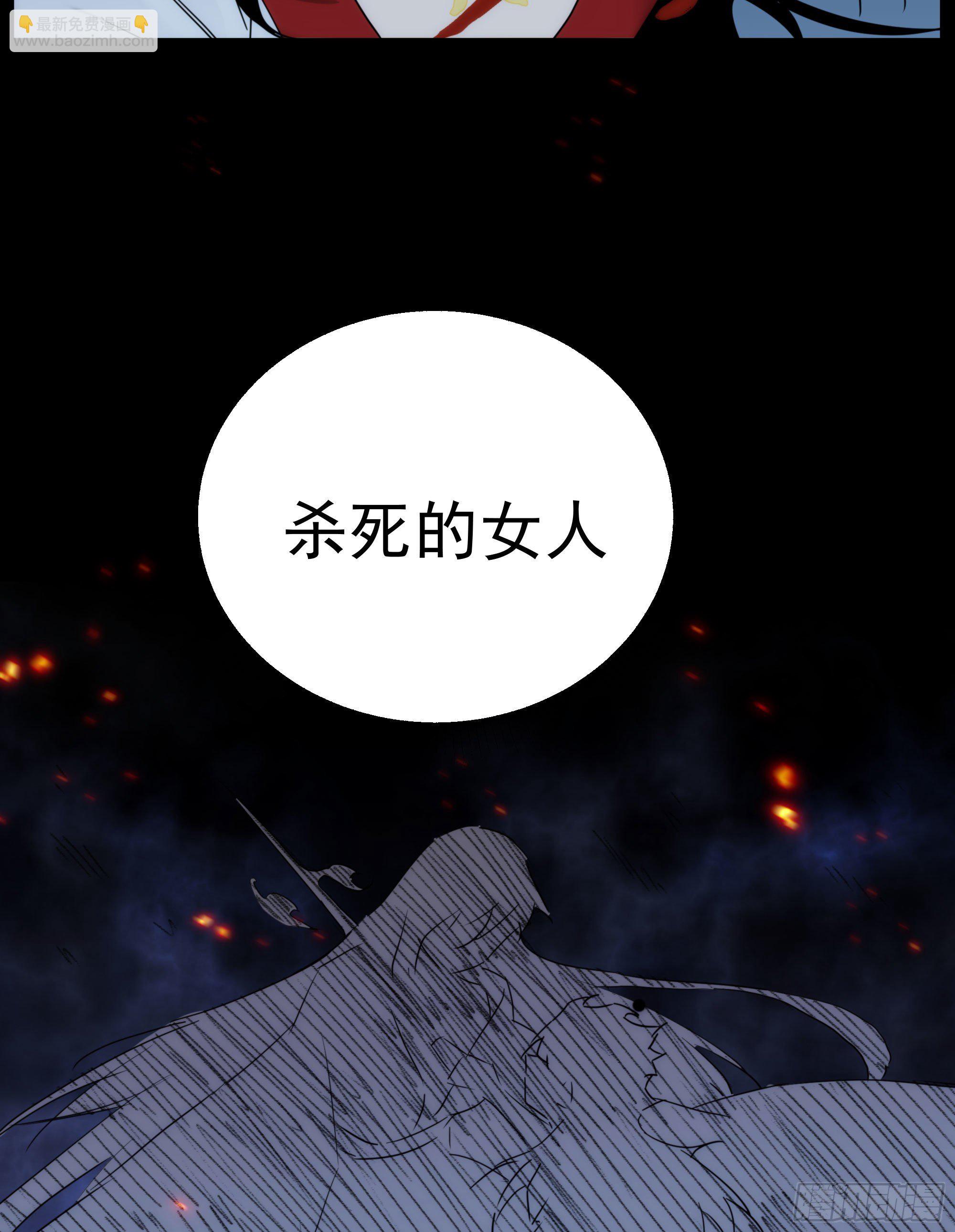 第18话 裁决(1/2)-第19话