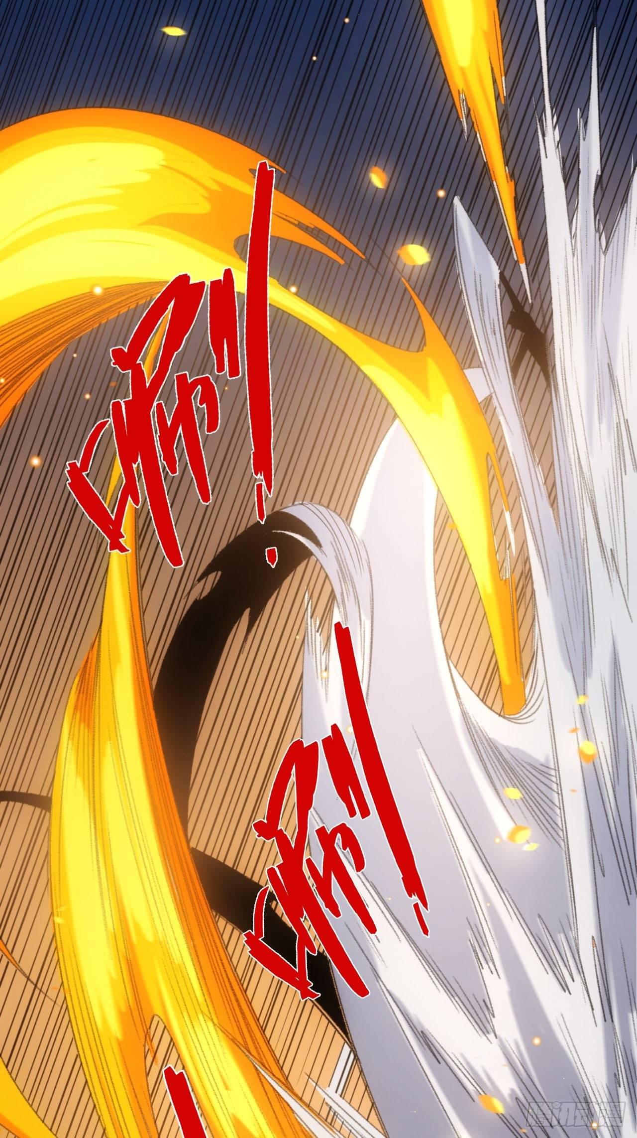 第2话 好久没有这么痛过了-第3话