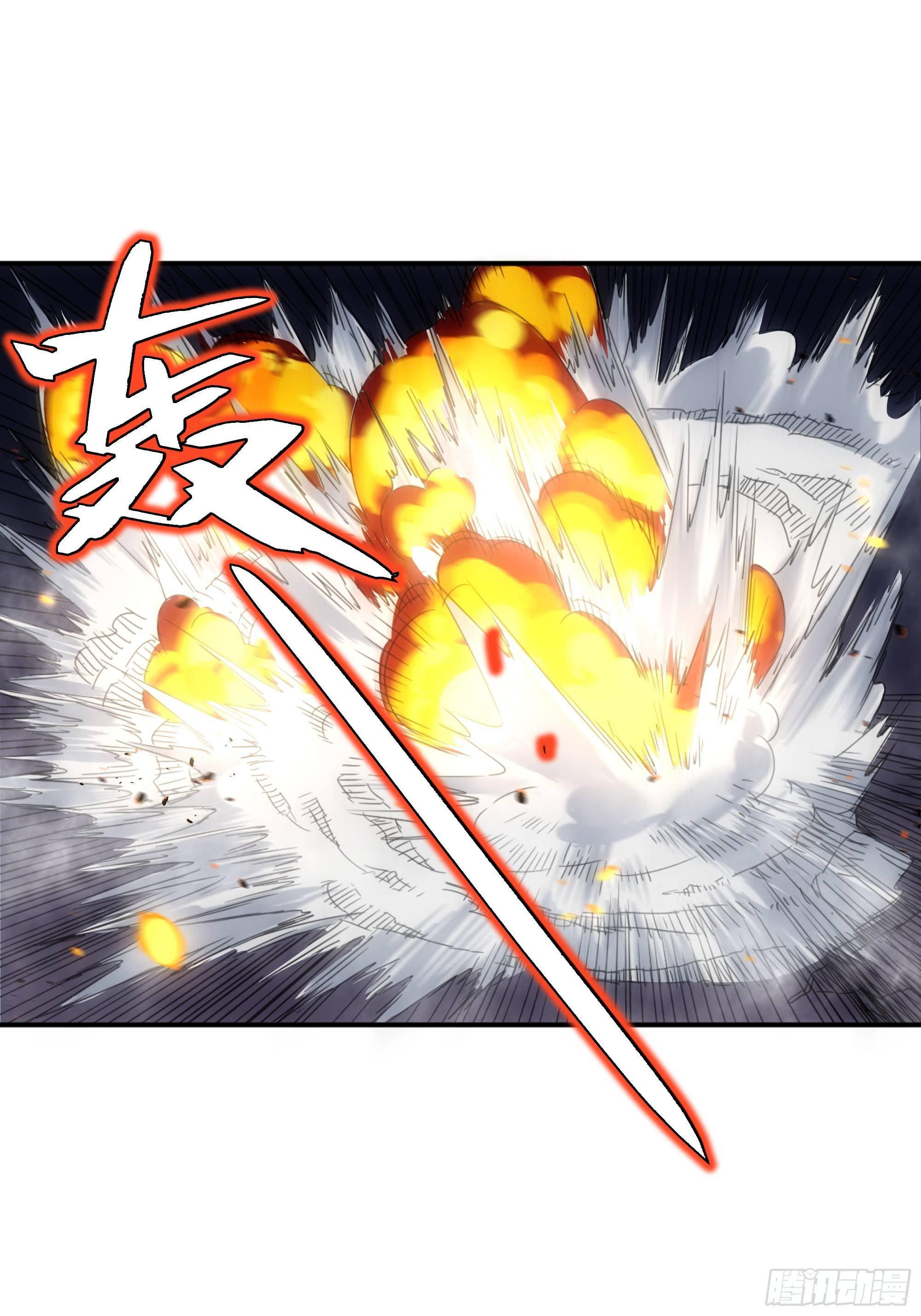 第2话 好久没有这么痛过了-第3话