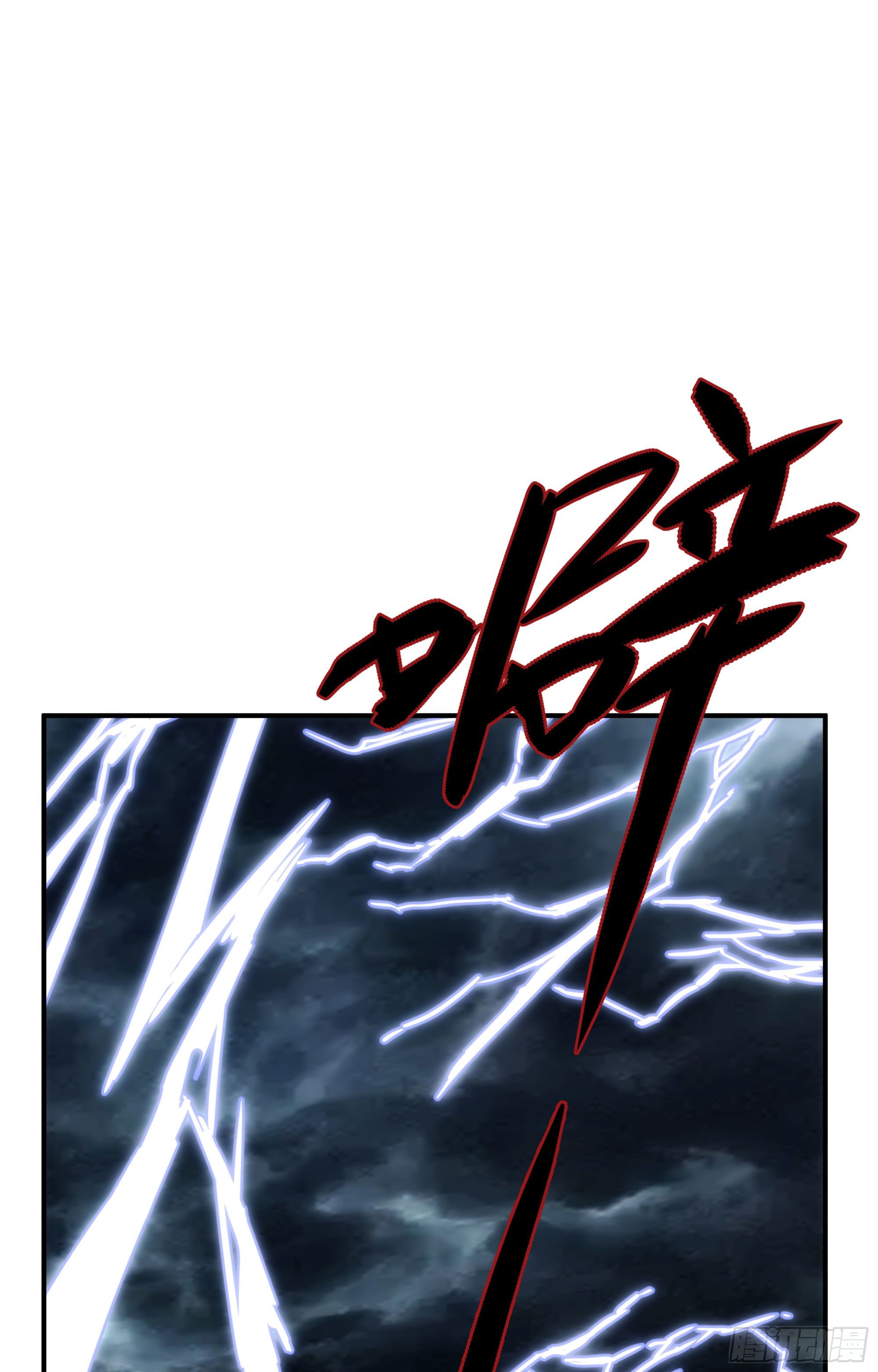 第23话（下） 序章终篇-第29话