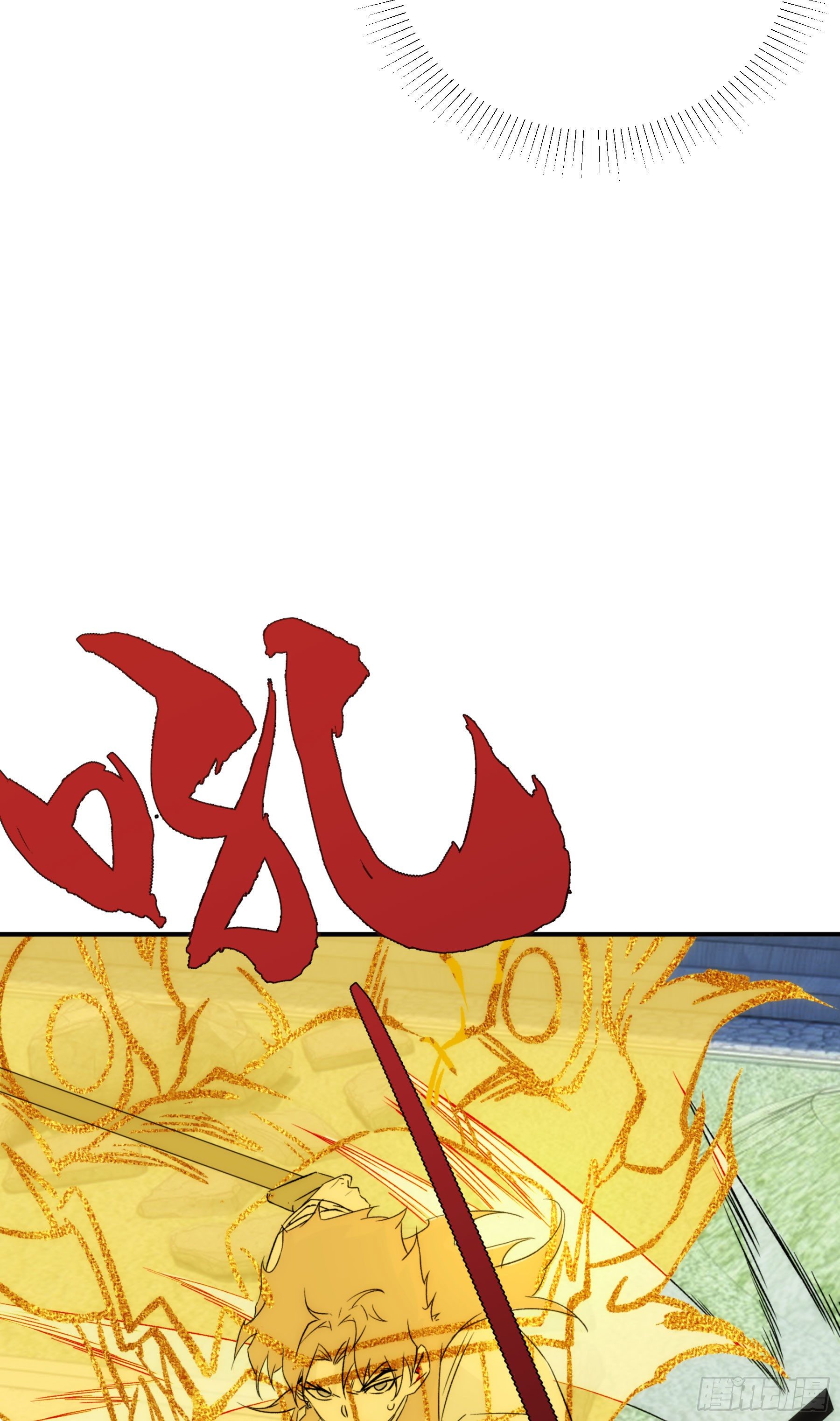 第24话 欣赏你的无能-第31话