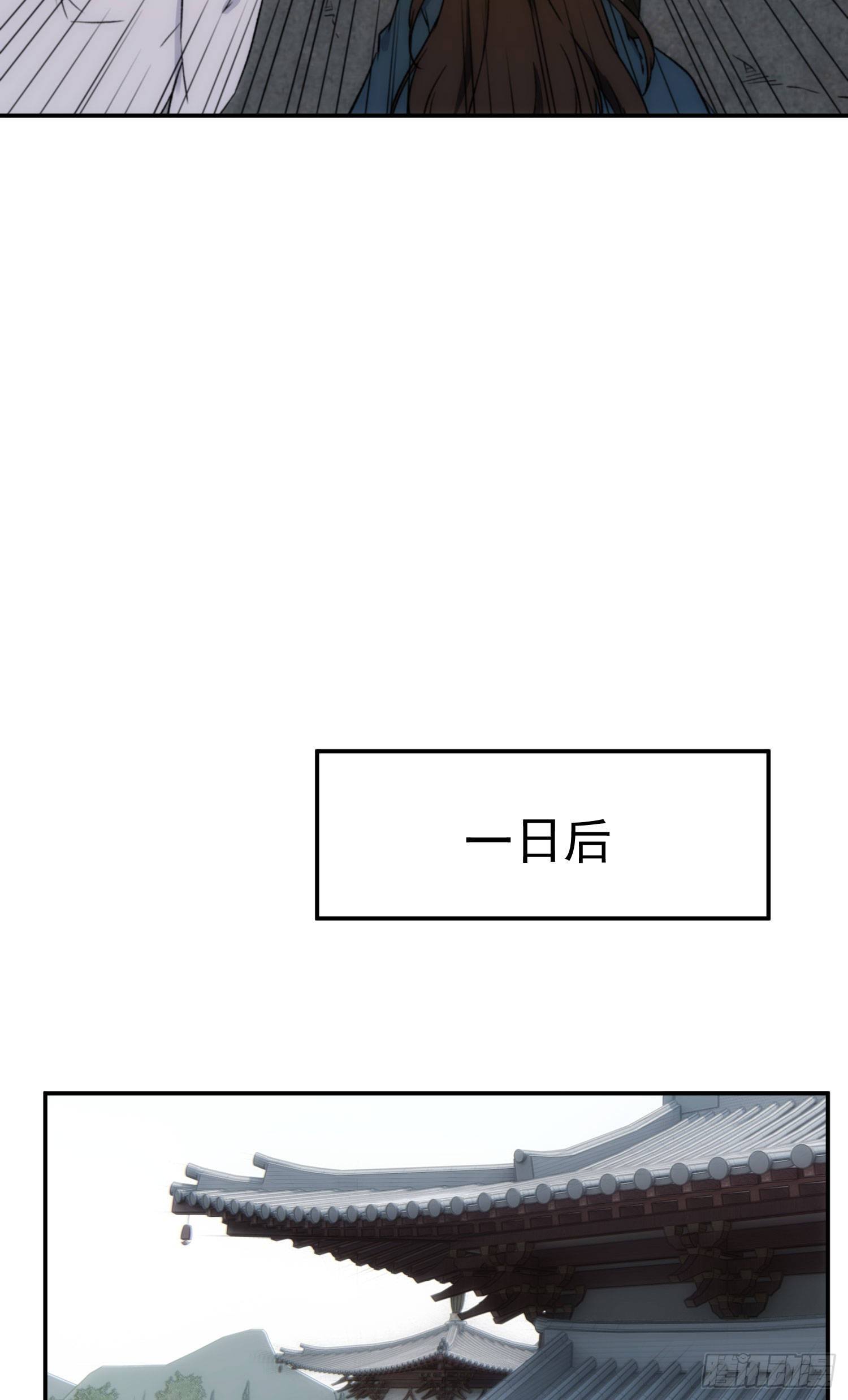 第28话 我才没生气-第35话