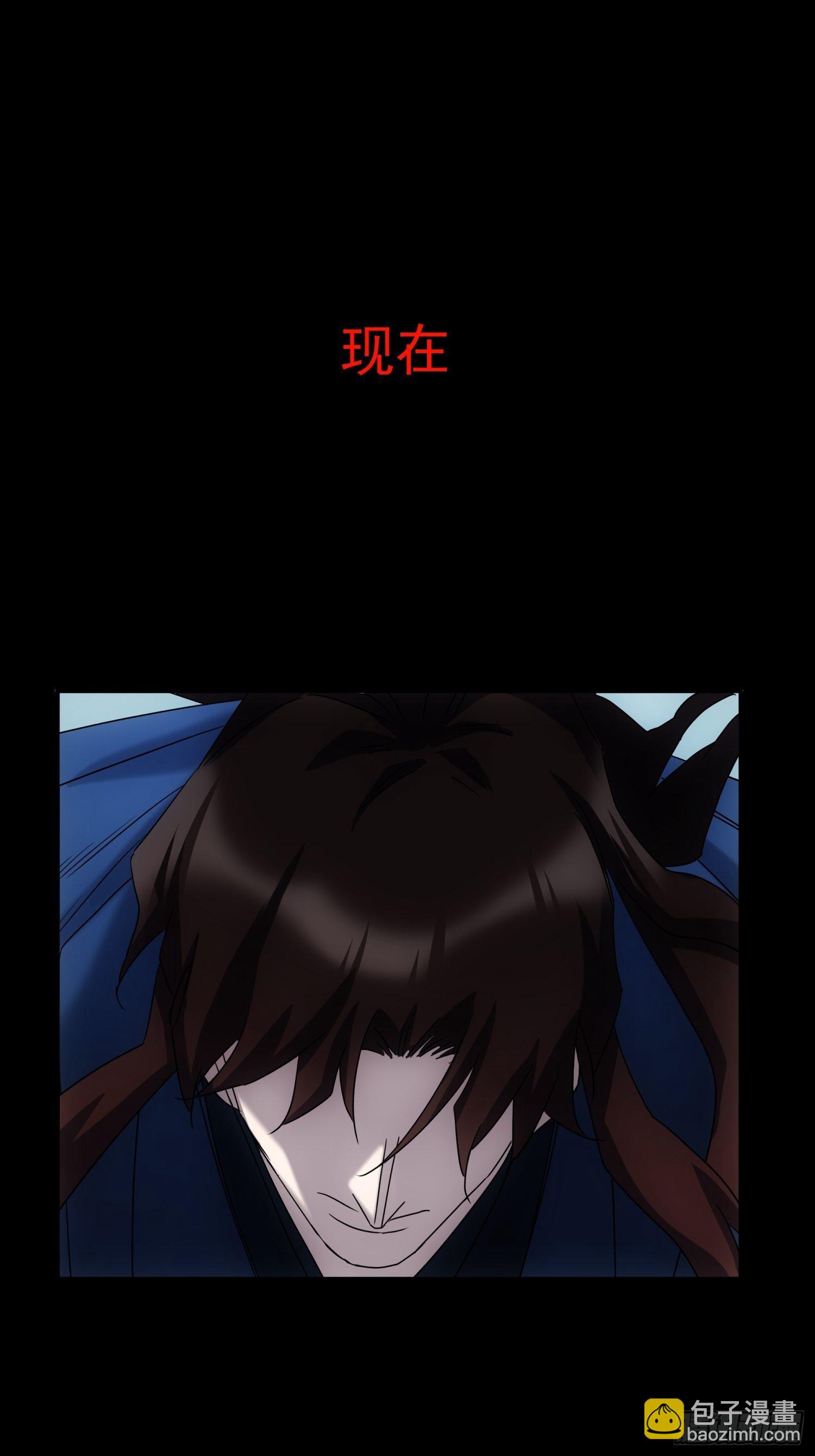 第32话 血祭至亲(1/2)-第39话
