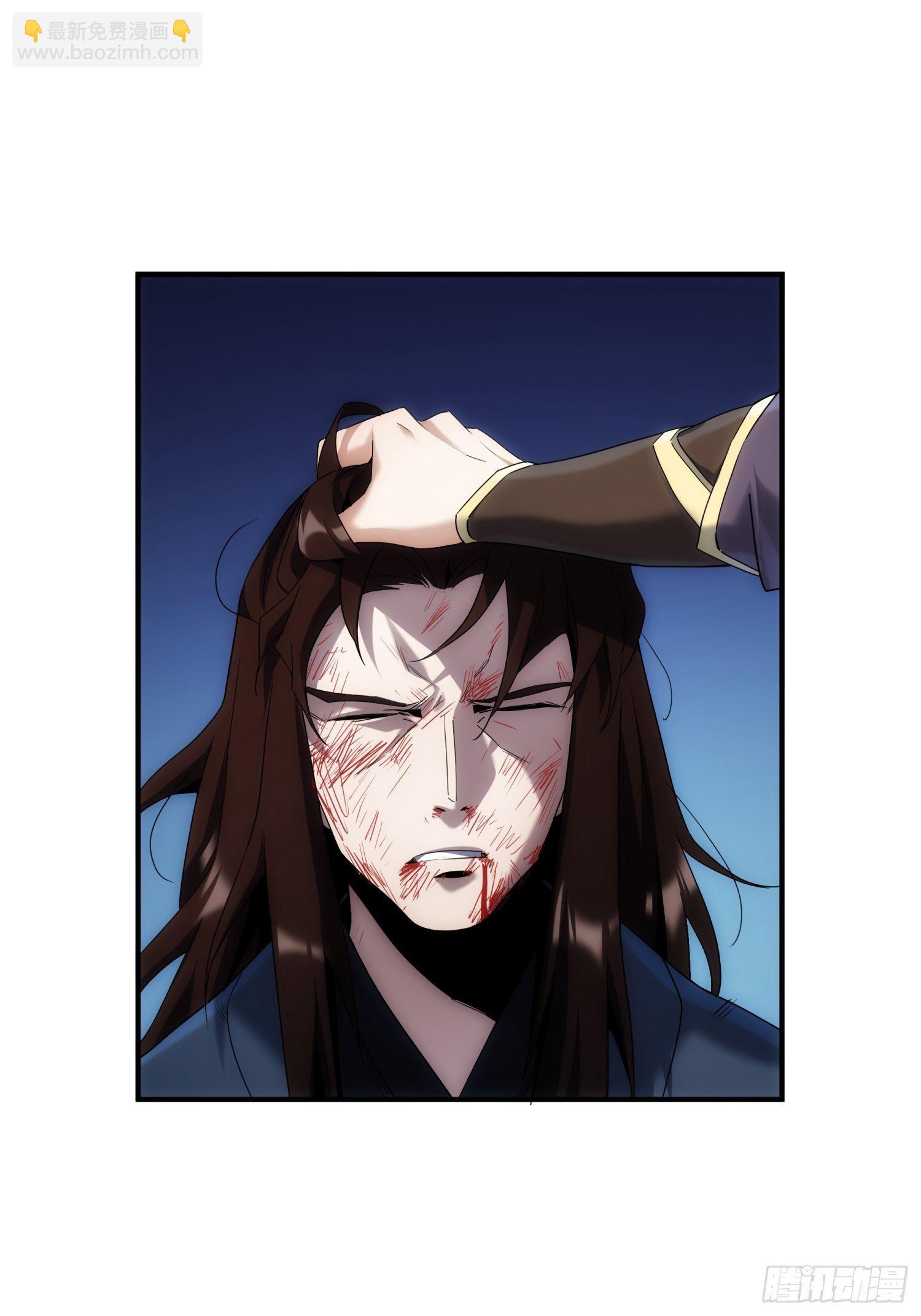第34话 渺小的蝼蚁(1/2)-第41话