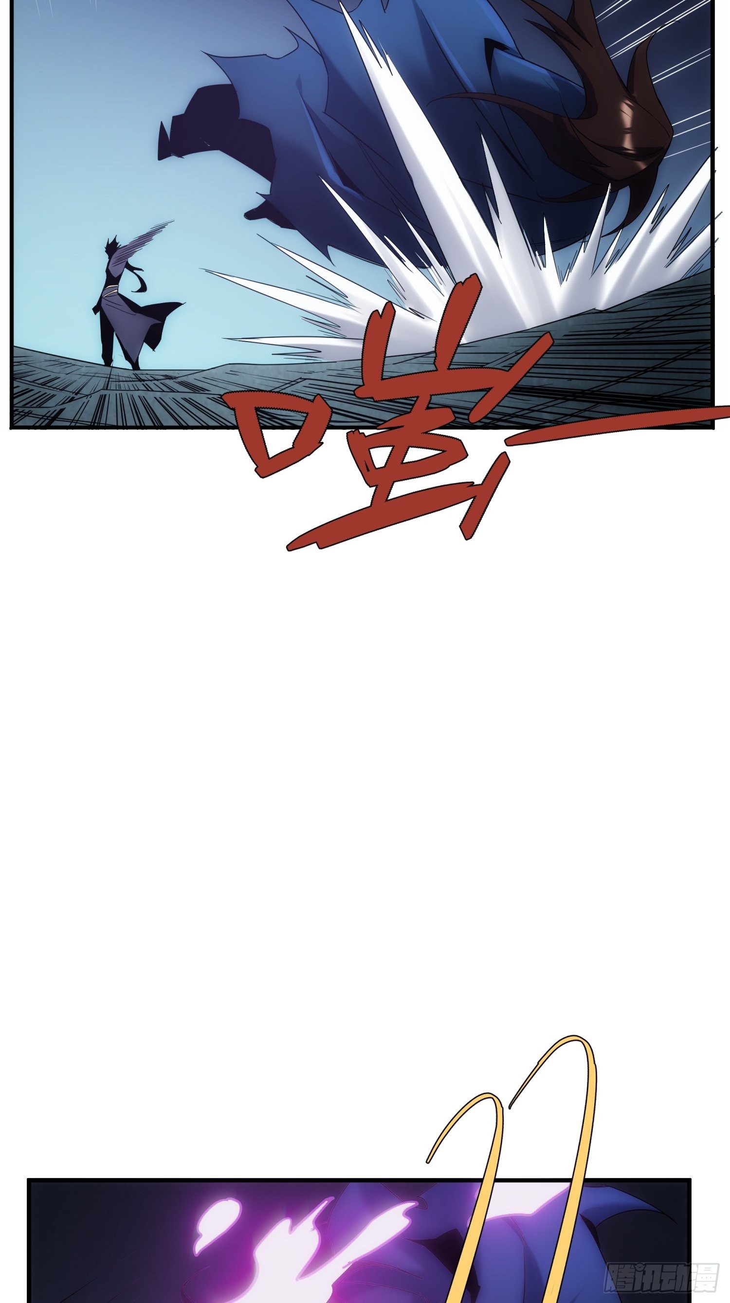第34话 渺小的蝼蚁(1/2)-第41话