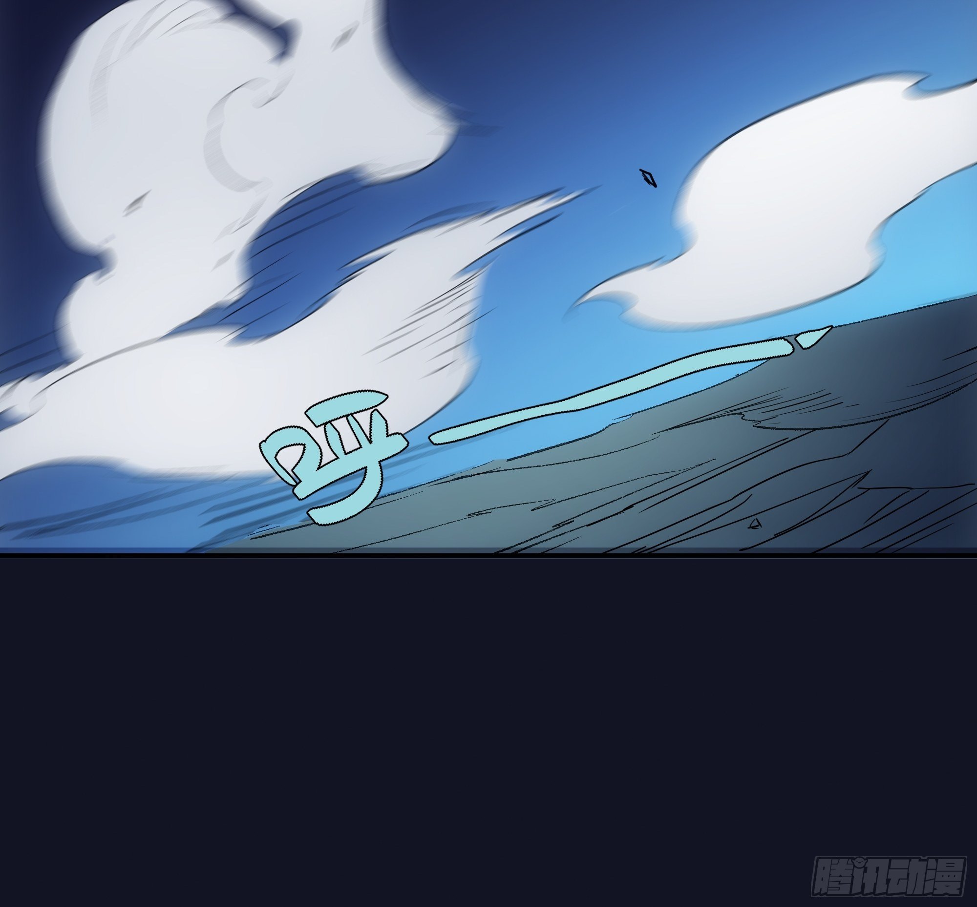 第34话 渺小的蝼蚁(1/2)-第41话
