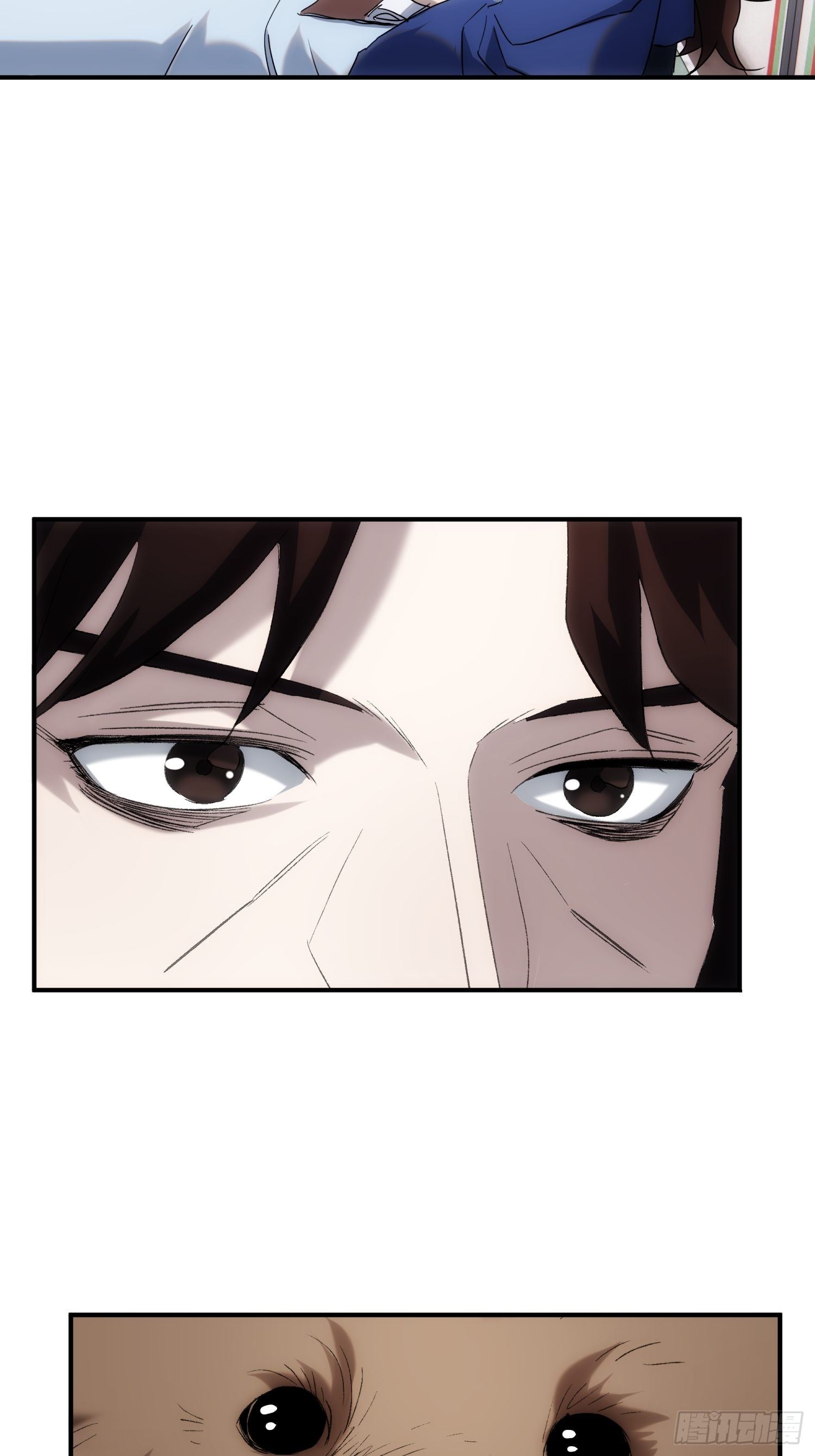 第36话 番外前尘旧事（上）-第43话
