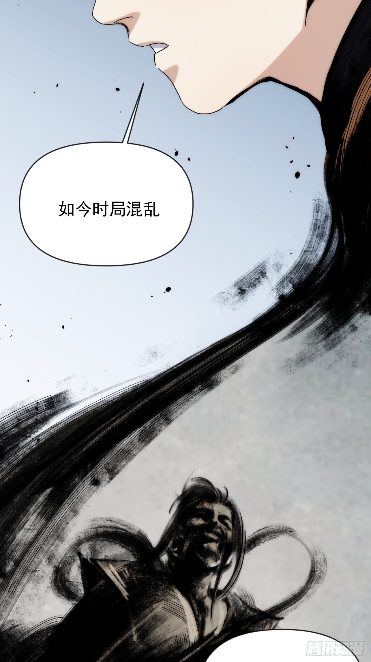 第41话 我不和死人做生意-第49话