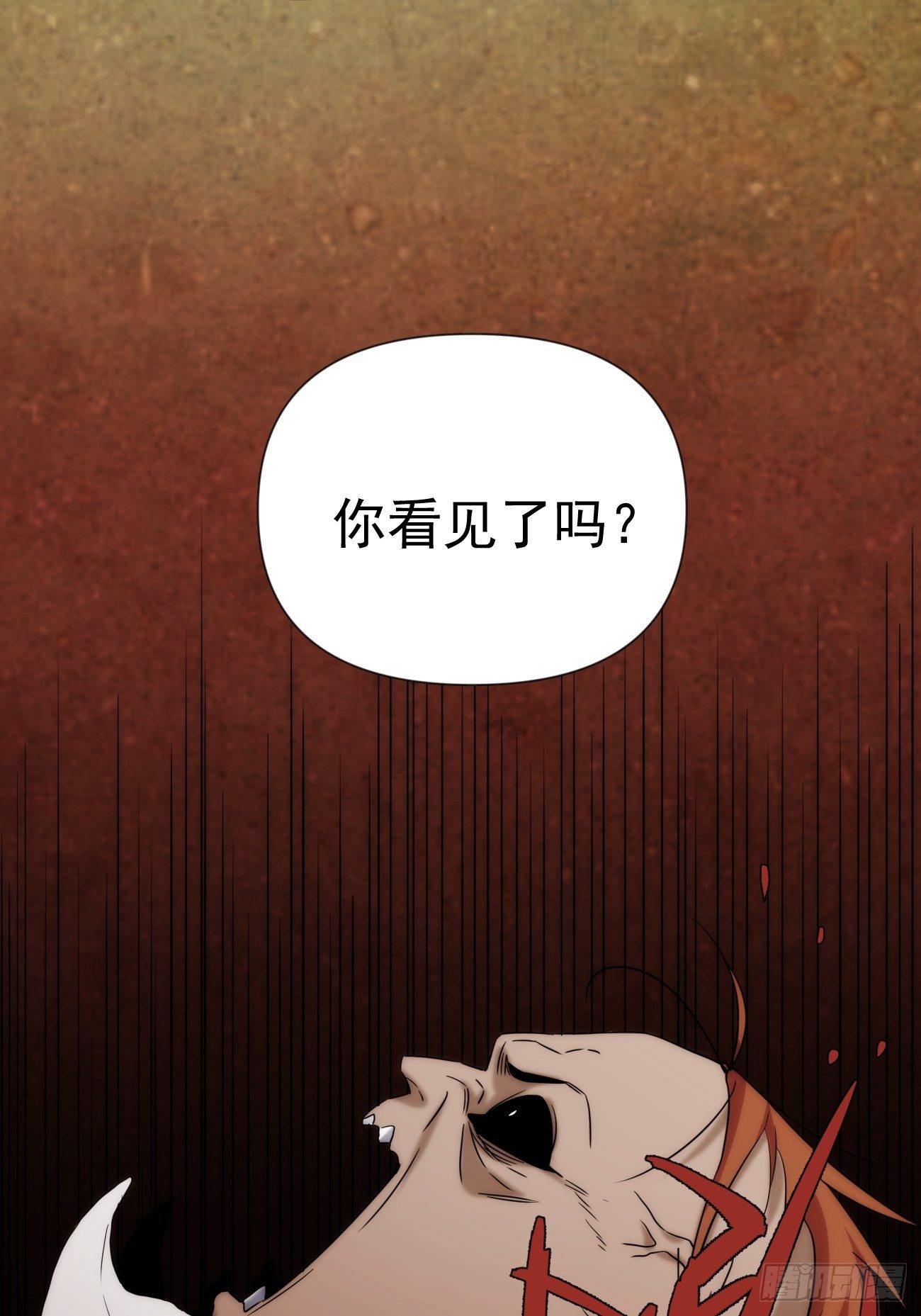 第49话 北境商行：需要帮助吗(1/2)-第57话