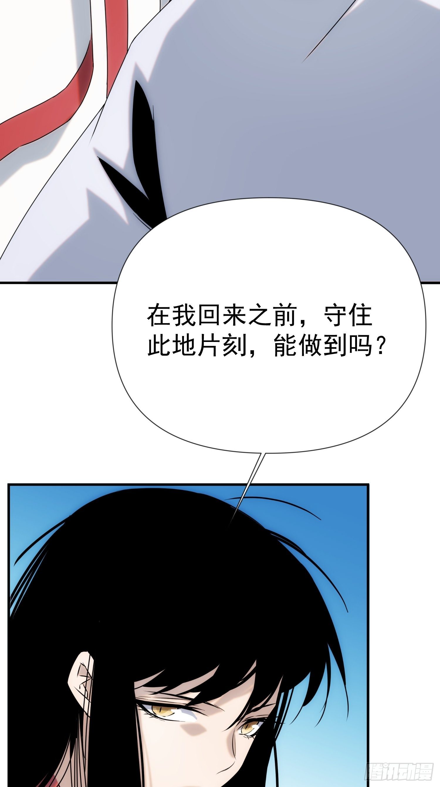 第55话 陷入回忆中-第63话