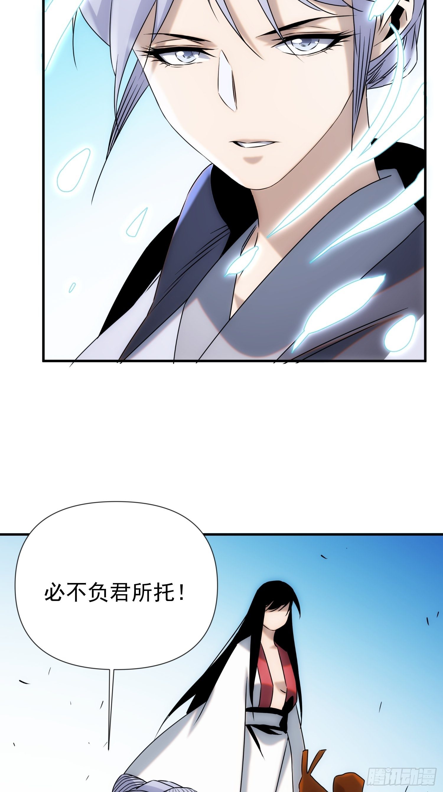 第55话 陷入回忆中-第63话