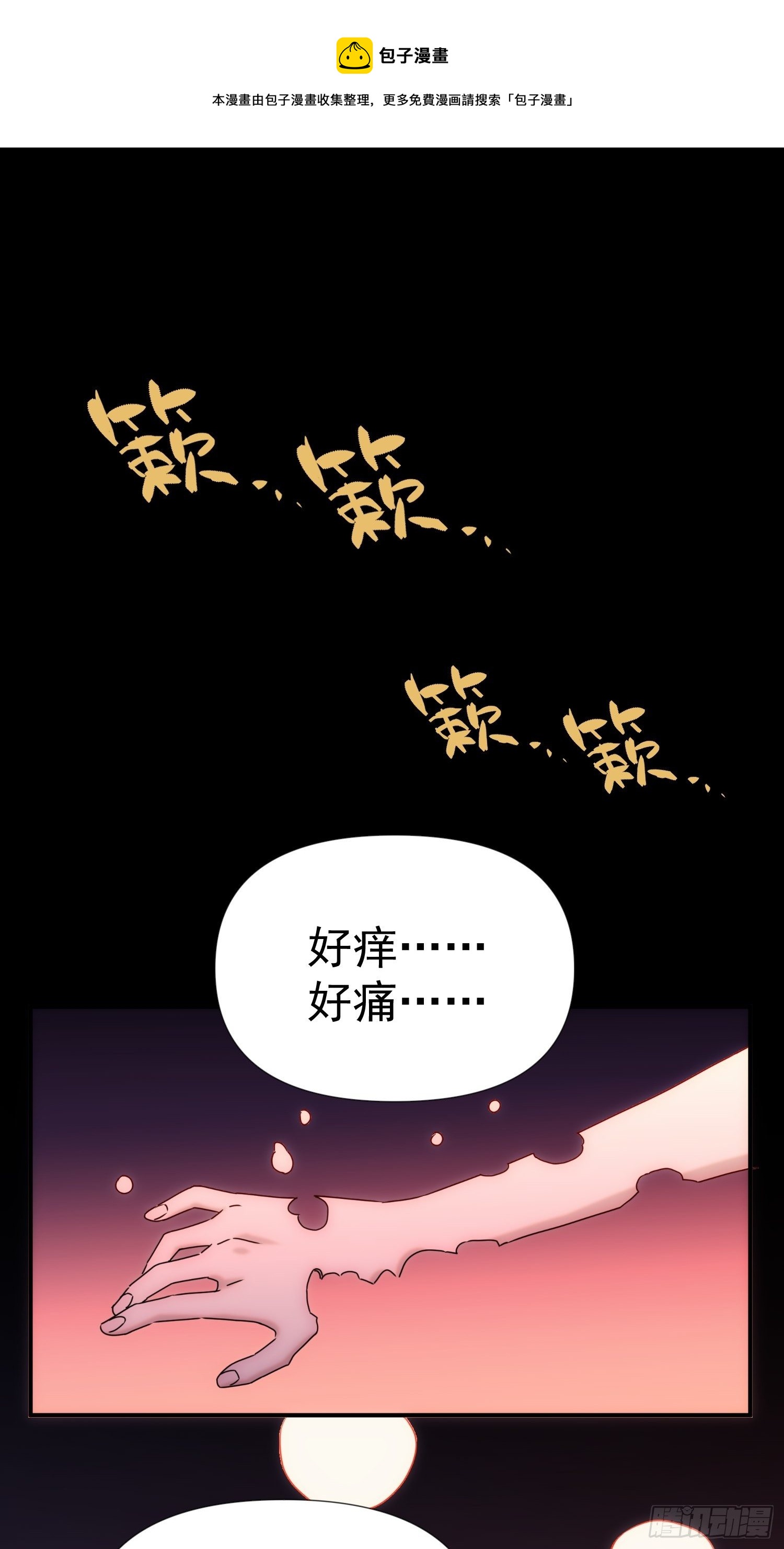 第57话-第65话