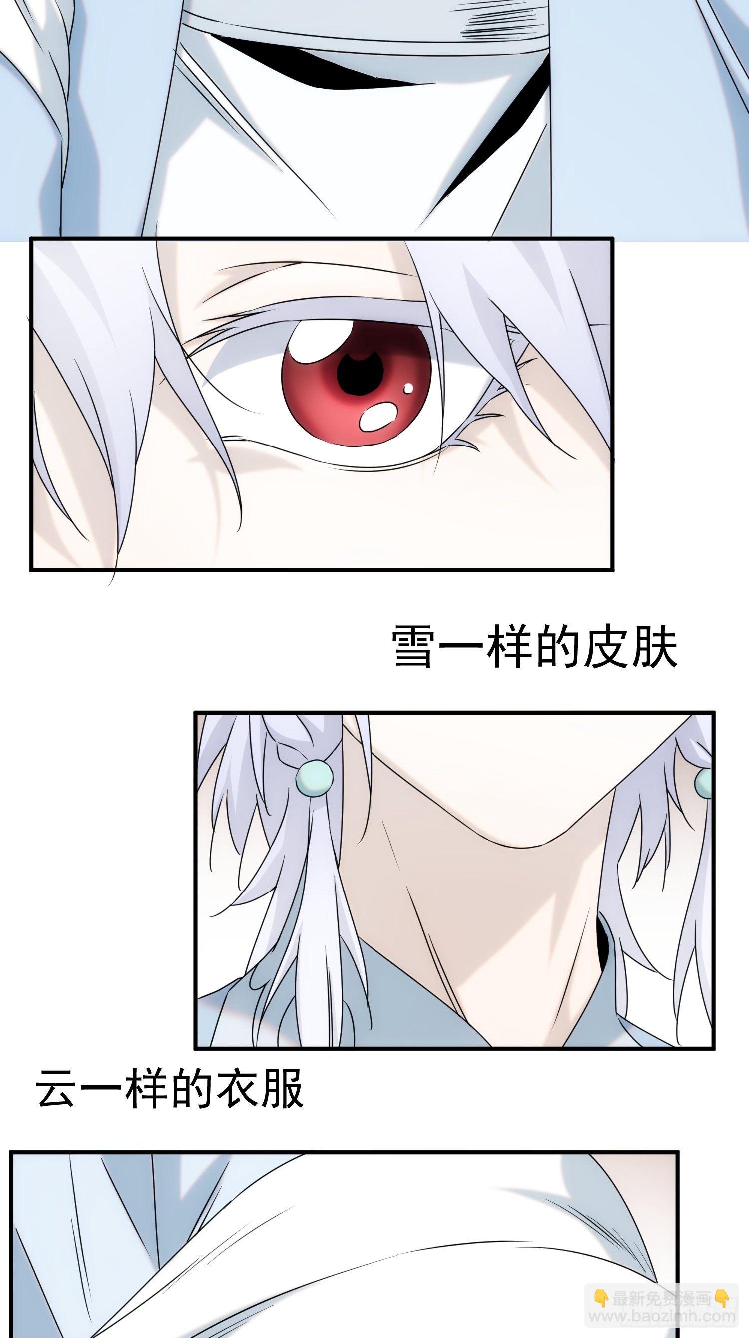 第57话-第65话