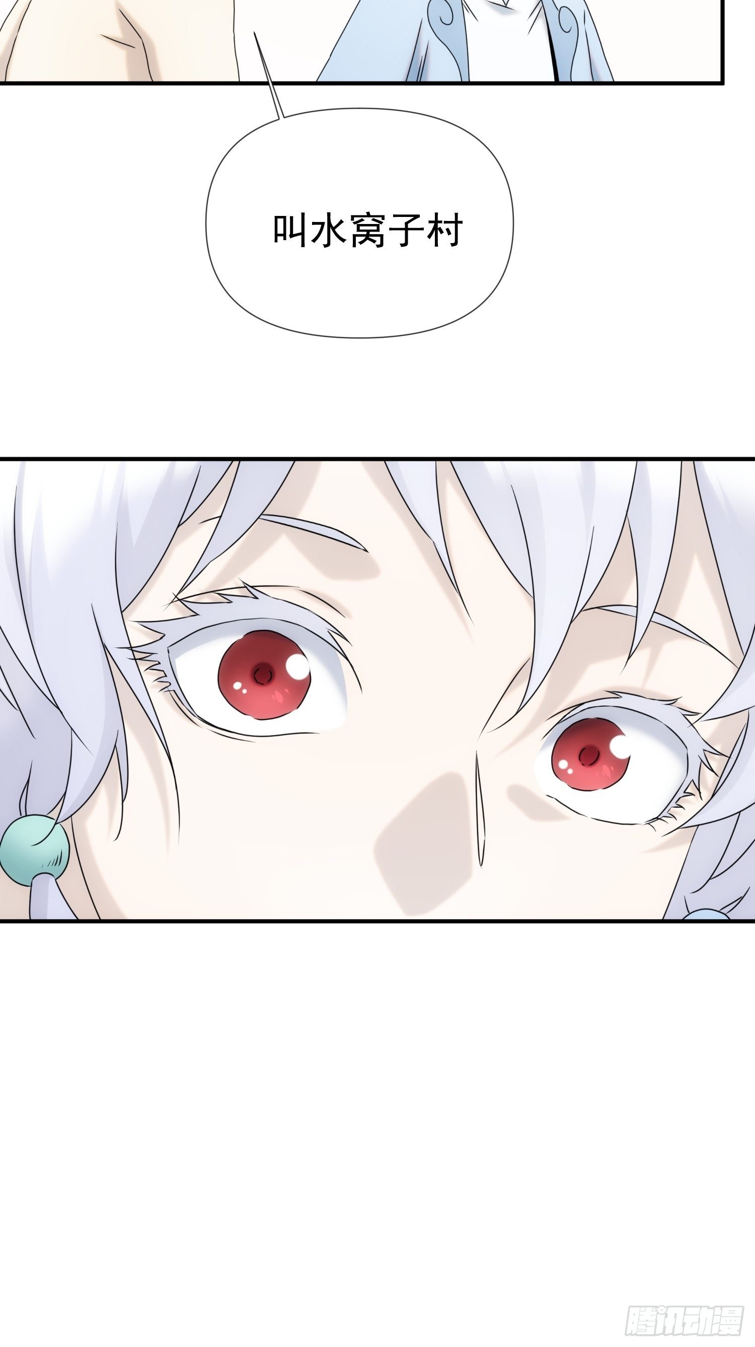 第57话-第65话