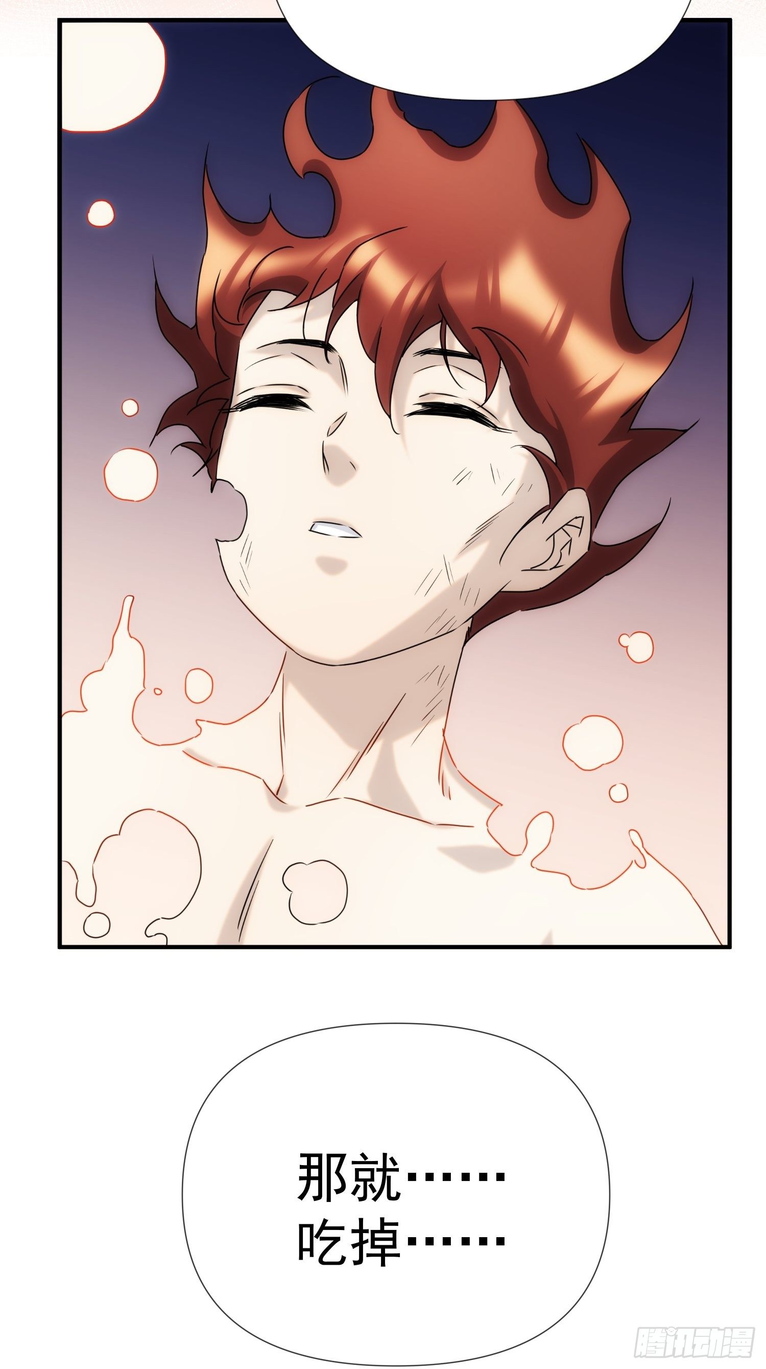 第57话-第65话