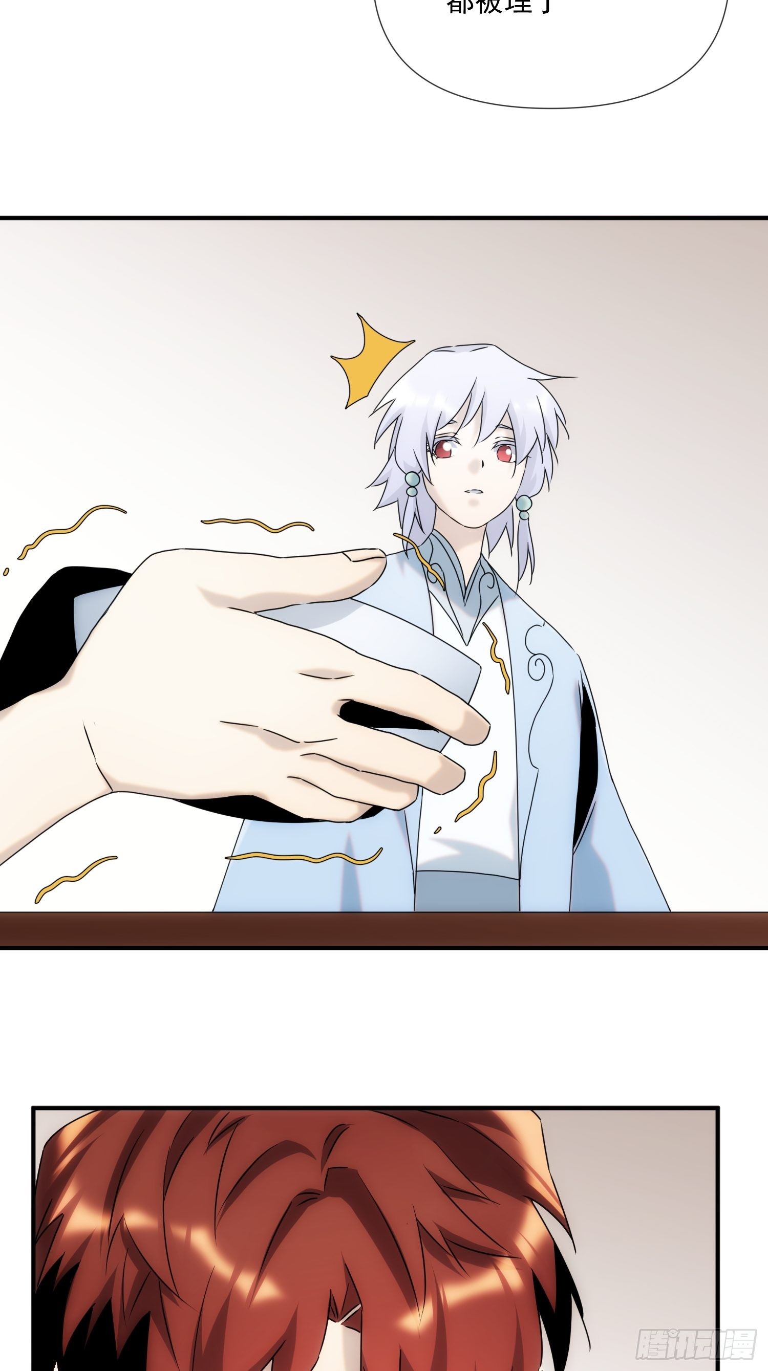第57话-第65话