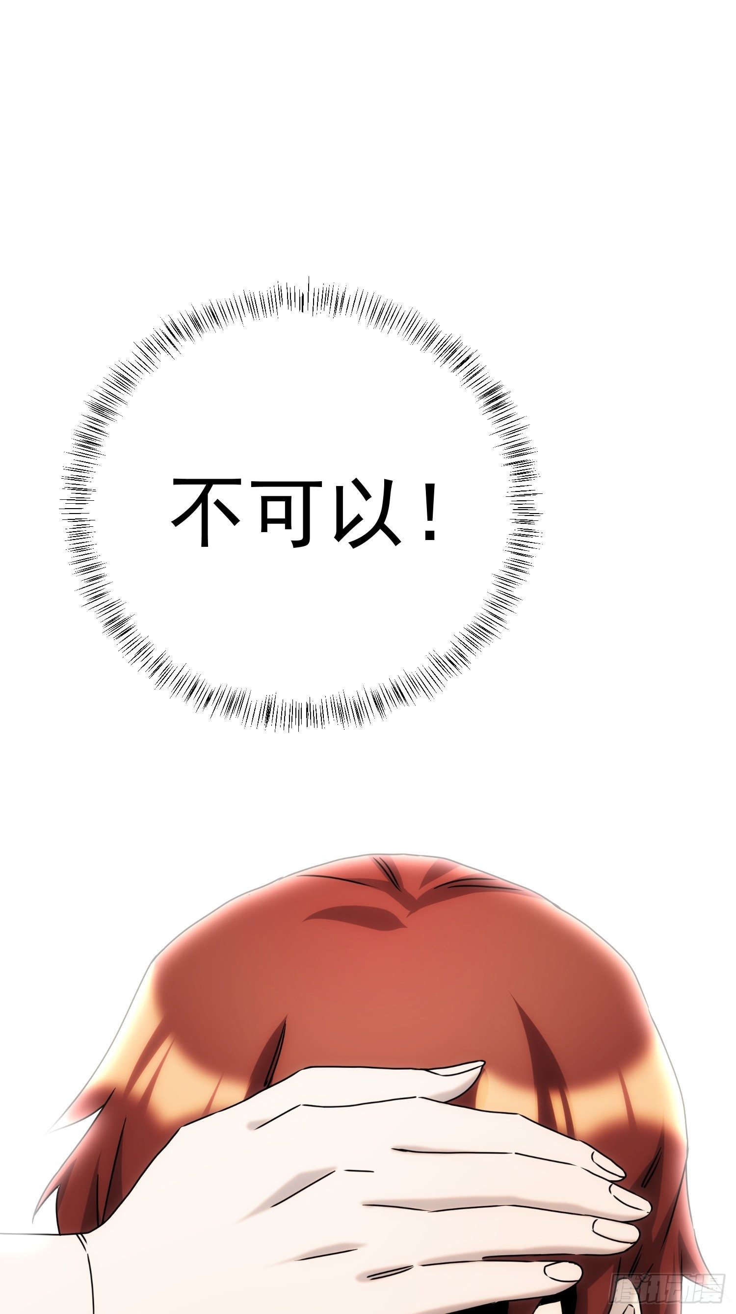 第57话-第65话