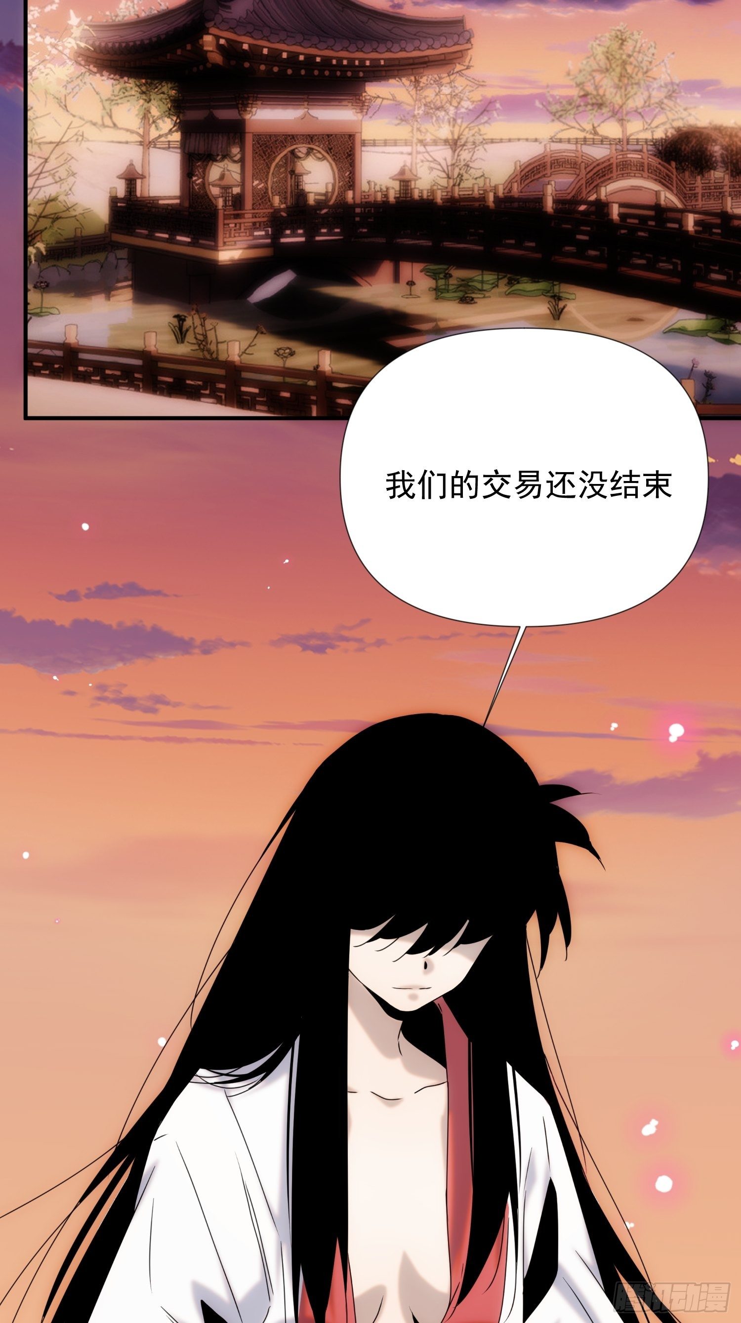 第57话-第65话