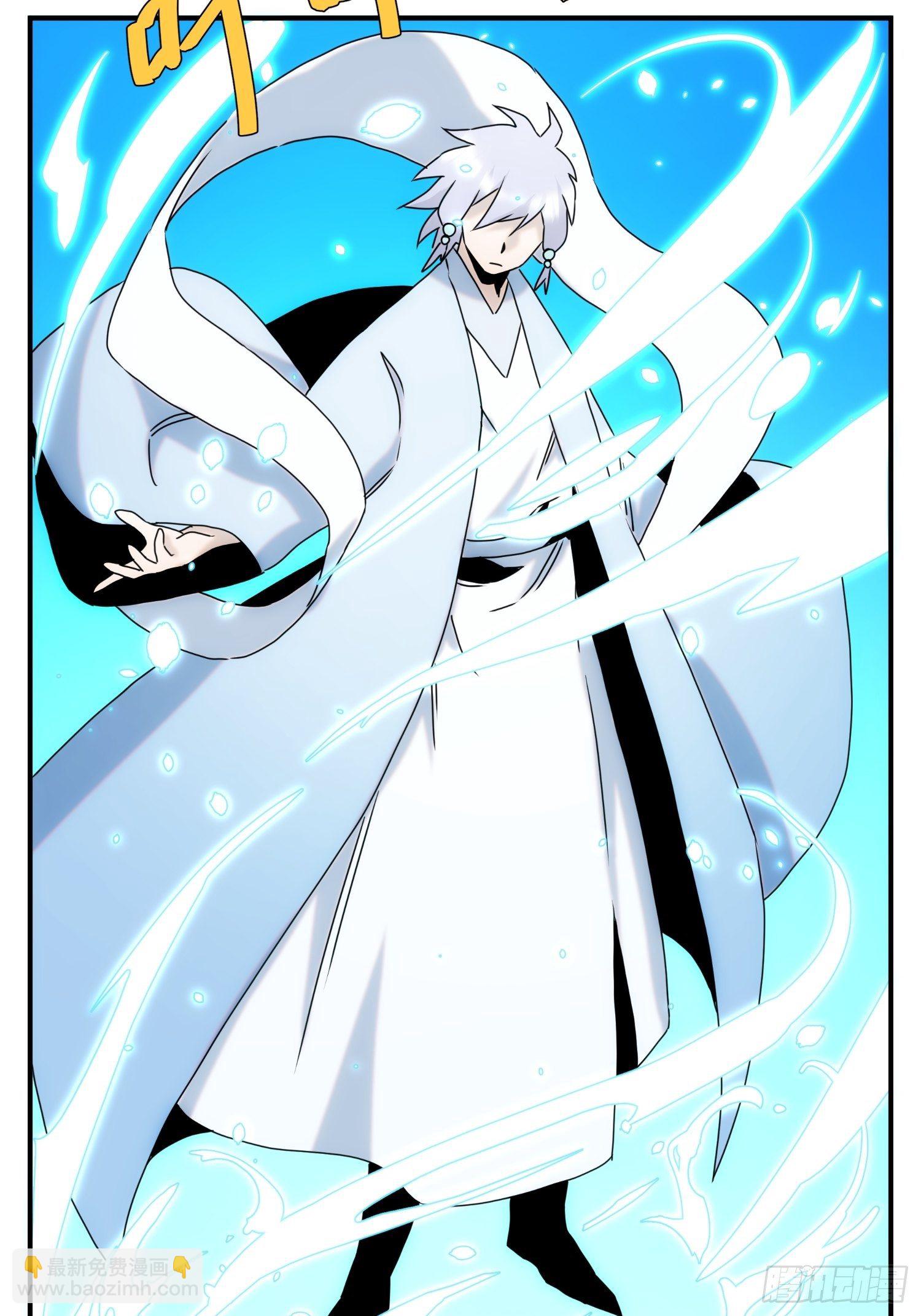 第59话 血肉俱为身上衣-第67话
