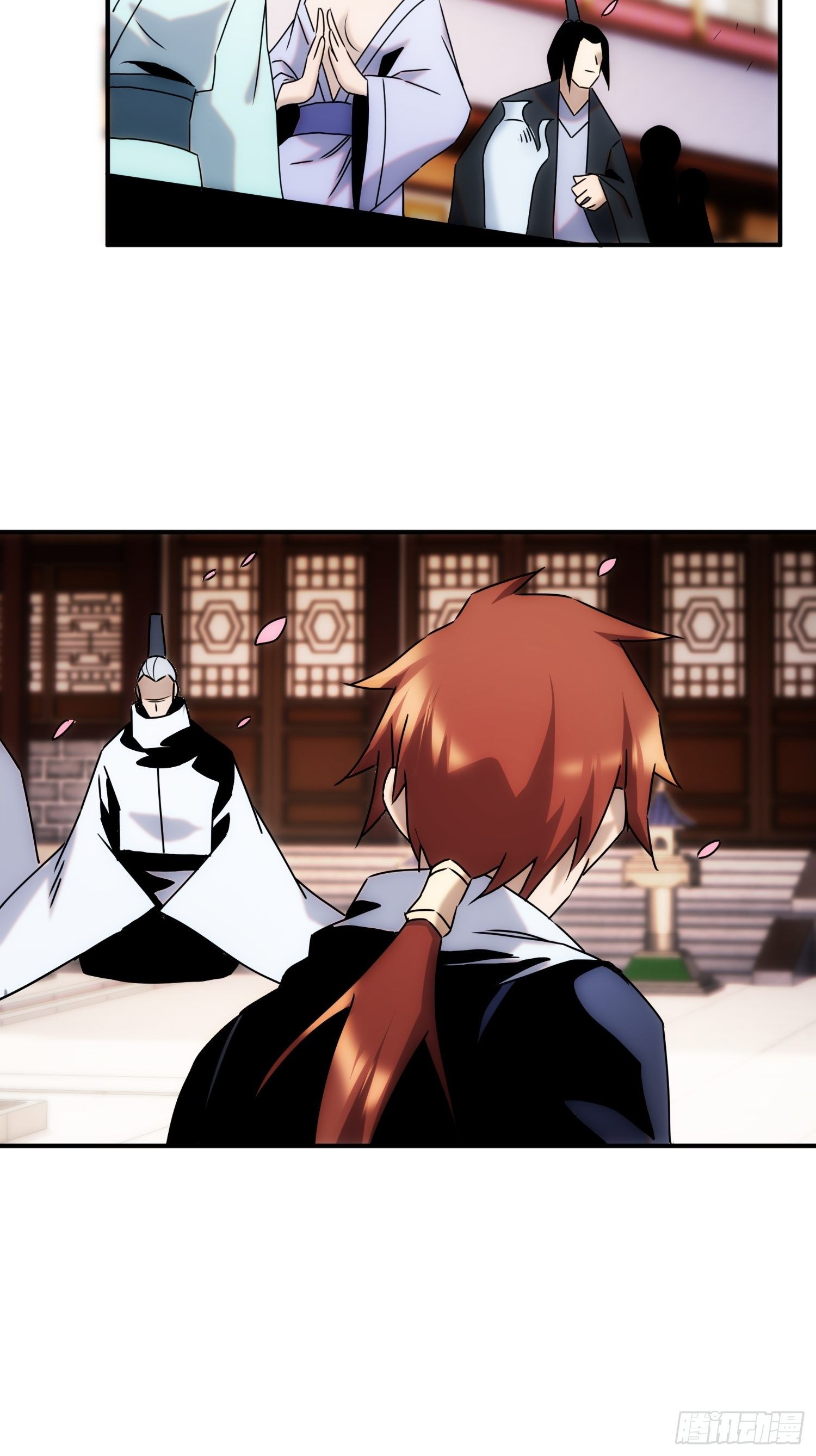 第61话 云雨一番-第69话