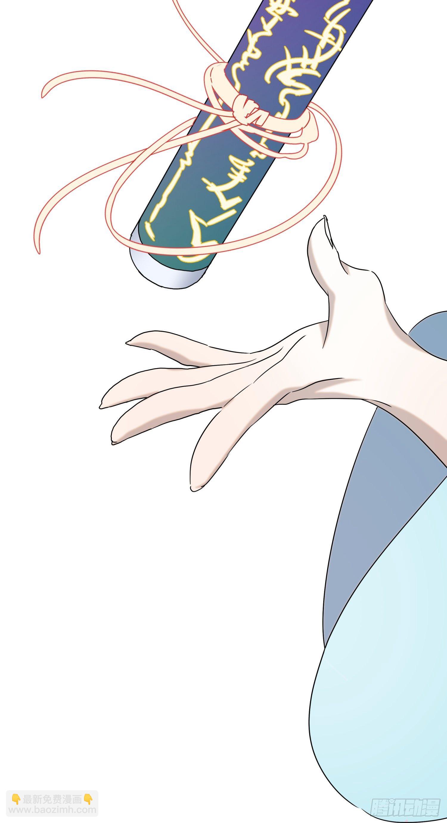第65话 蝼蚁而已-第73话