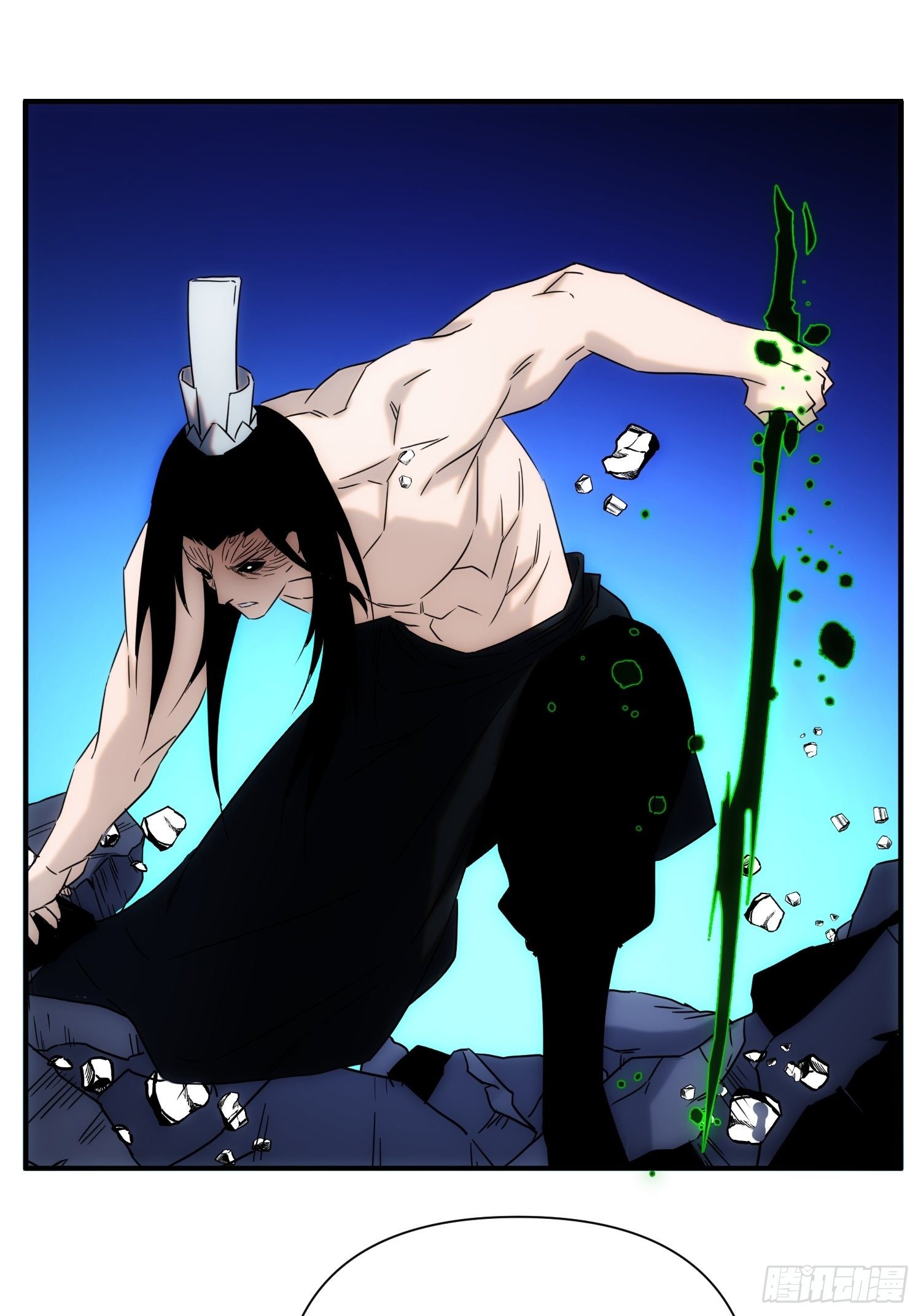 第69话 让我来-第77话