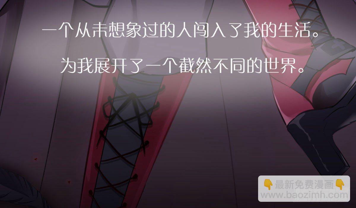 预告：我全都要！(1/2)-第1话