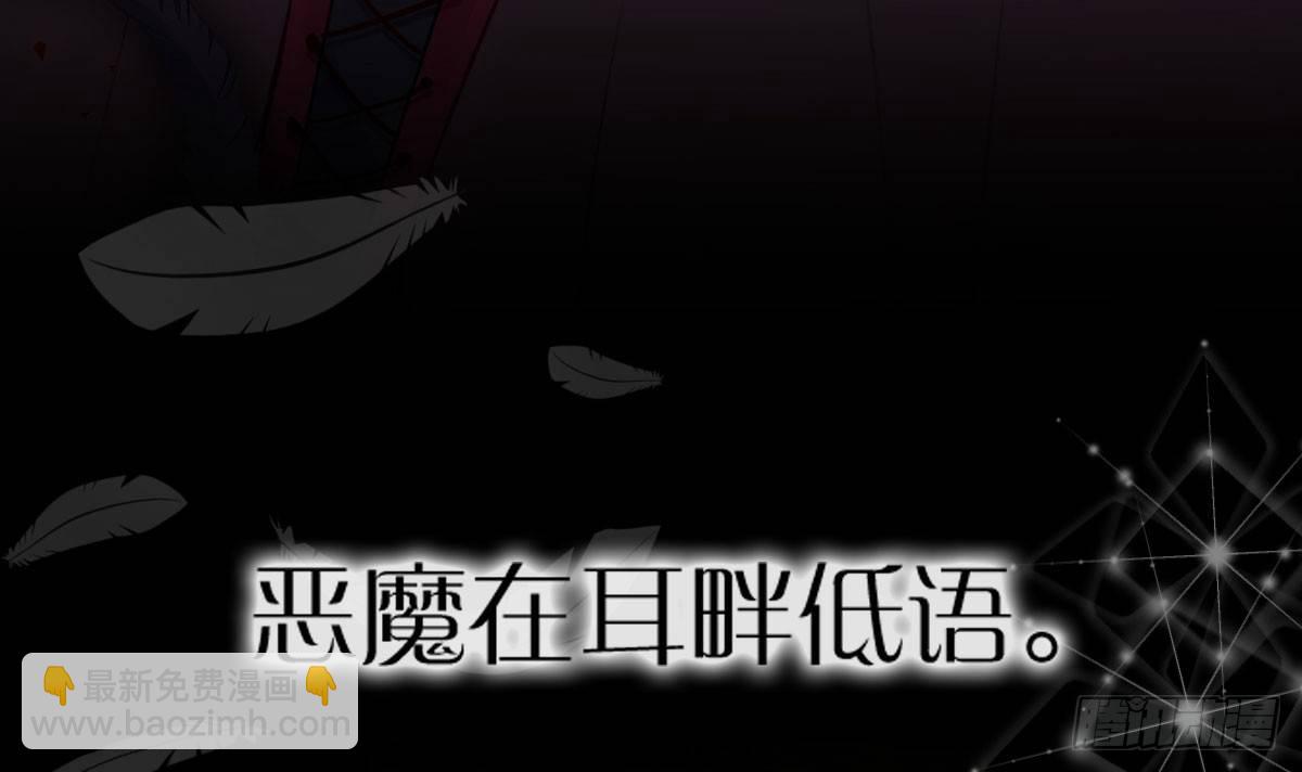 预告：我全都要！(1/2)-第1话