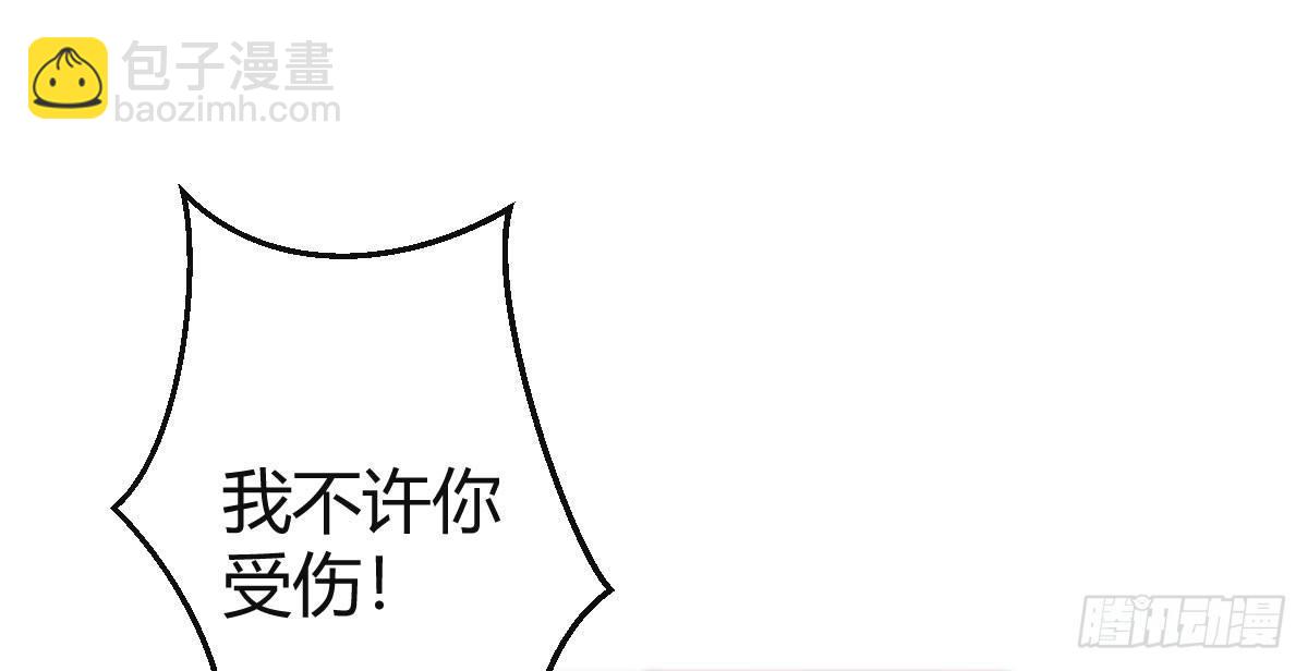 预告：我全都要！(1/2)-第1话