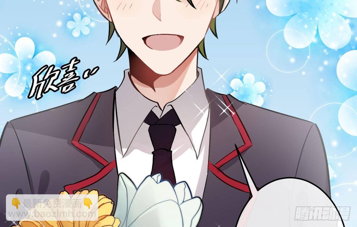 第九曲：双杀(1/4)-第11话