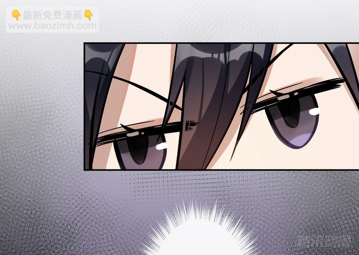 第九曲：双杀(1/4)-第11话