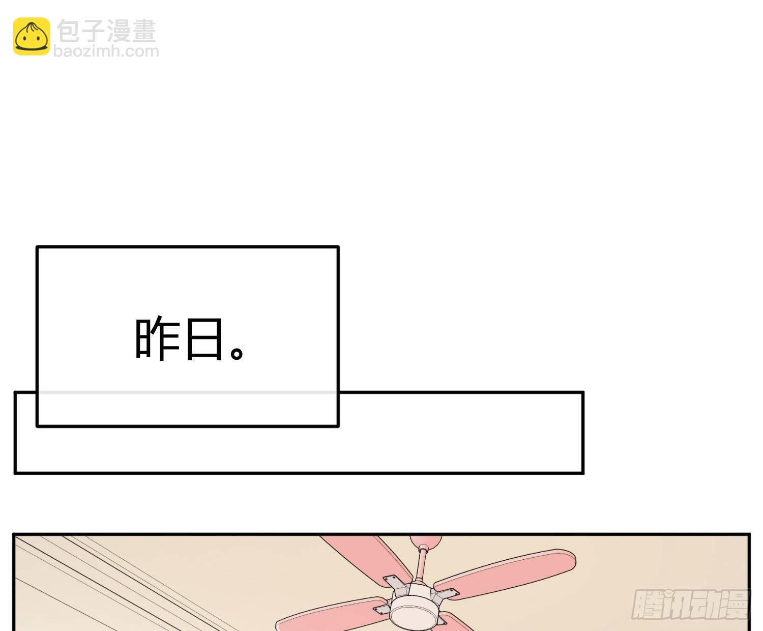 第七十四曲：去海边(1/2)-第103话