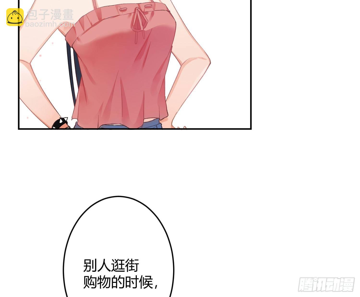 第七十四曲：去海边(1/2)-第103话